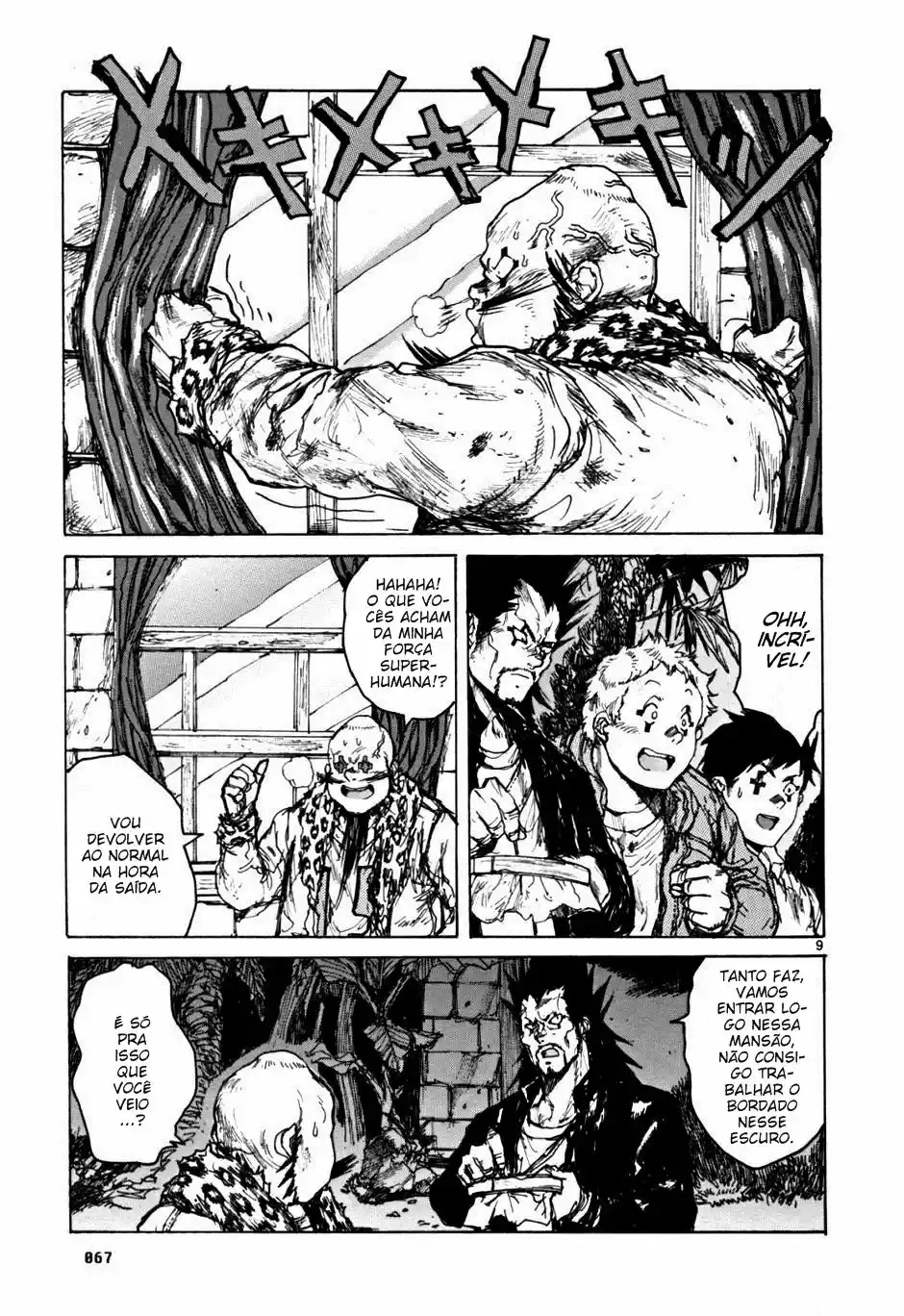 Read Dorohedoro pt_br Manga Online