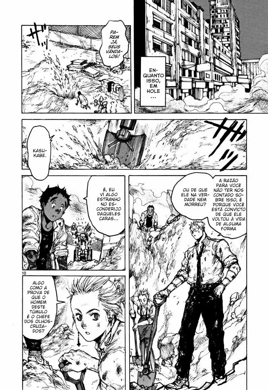 Read Dorohedoro pt_br Manga Online