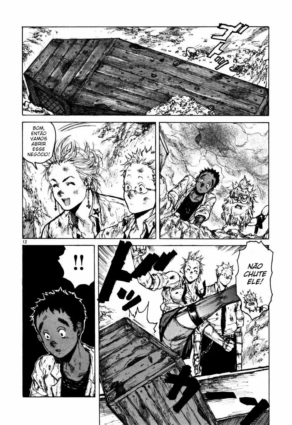 Read Dorohedoro pt_br Manga Online
