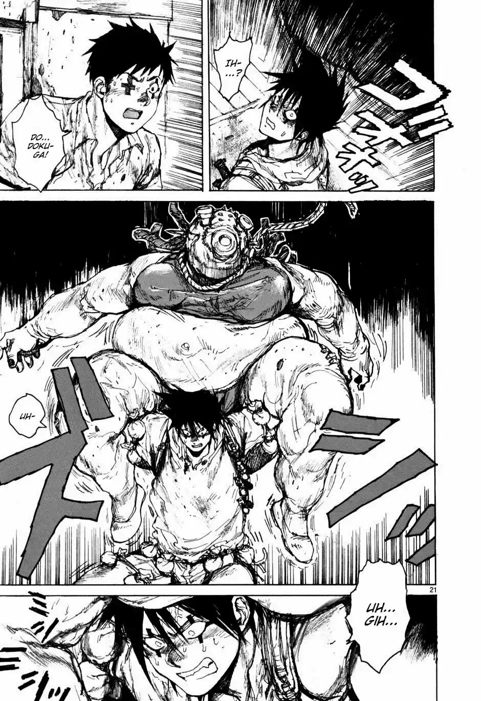 Read Dorohedoro pt_br Manga Online