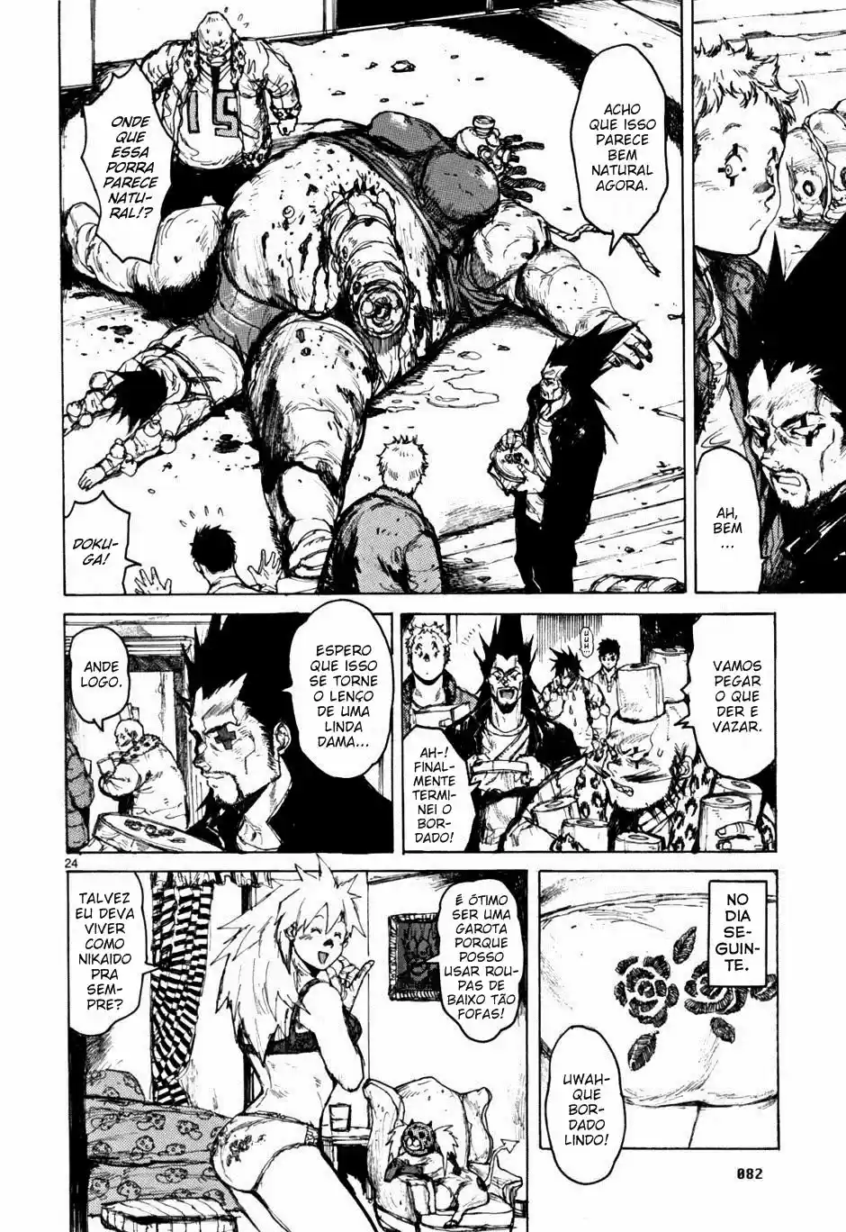 Read Dorohedoro pt_br Manga Online