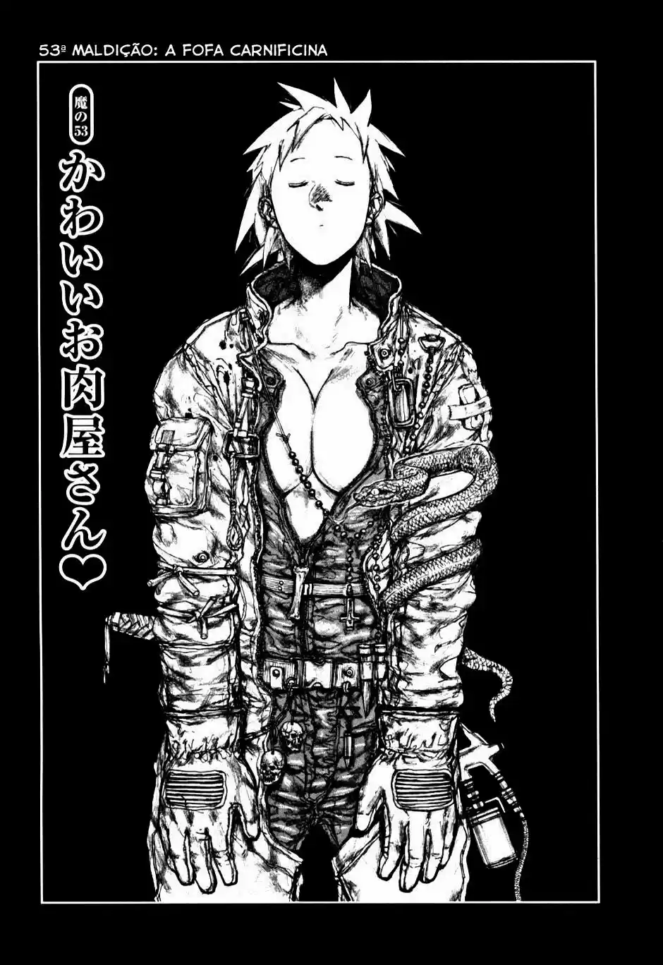 Read Dorohedoro pt_br Manga Online