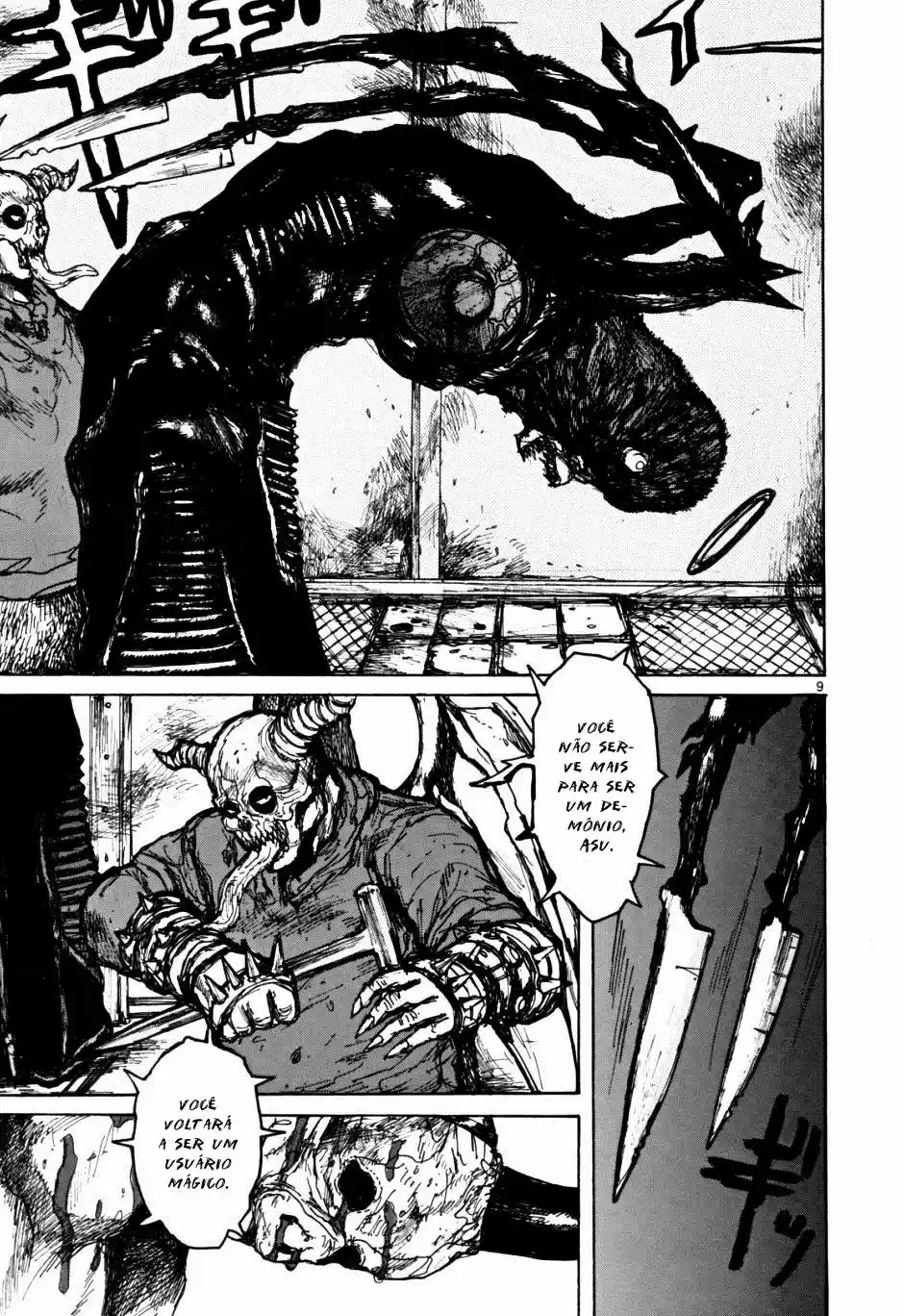 Read Dorohedoro pt_br Manga Online