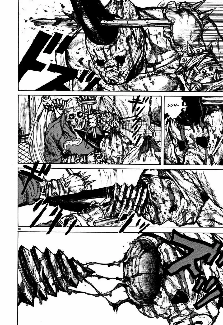 Read Dorohedoro pt_br Manga Online