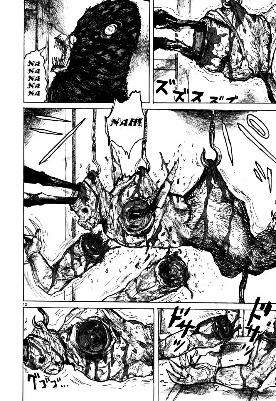 Read Dorohedoro pt_br Manga Online