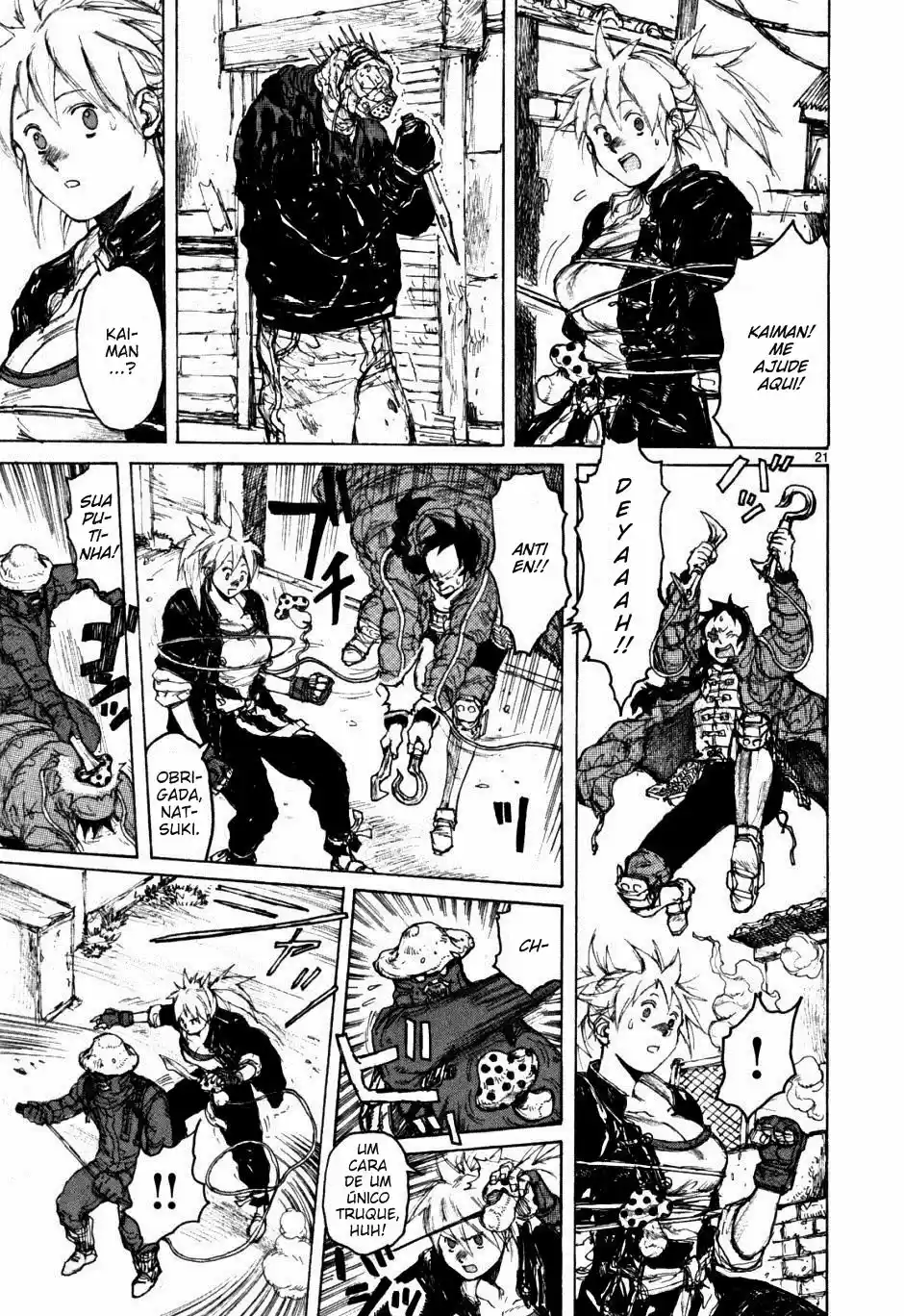 Read Dorohedoro pt_br Manga Online