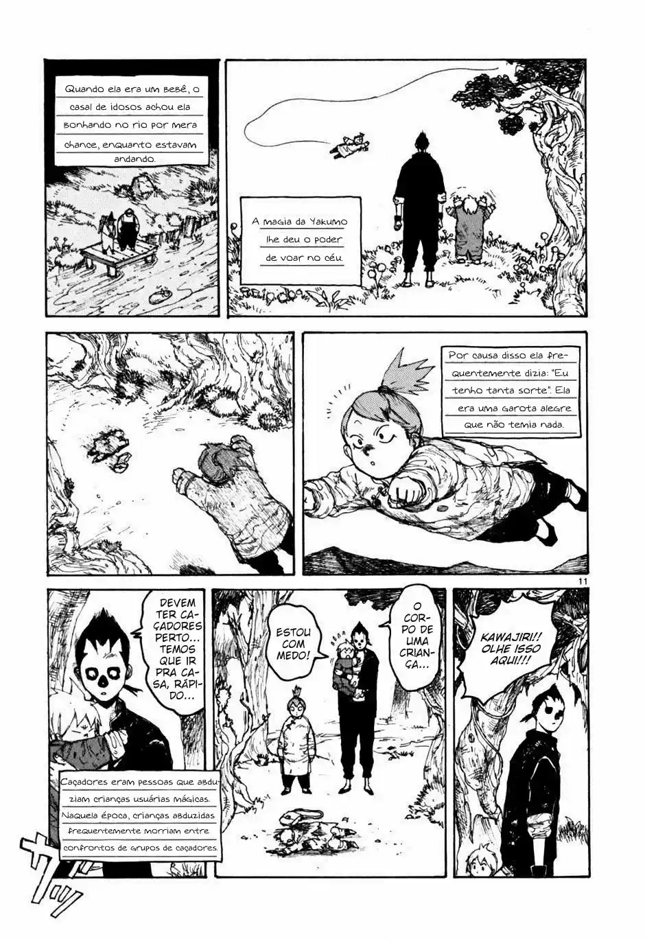 Read Dorohedoro pt_br Manga Online
