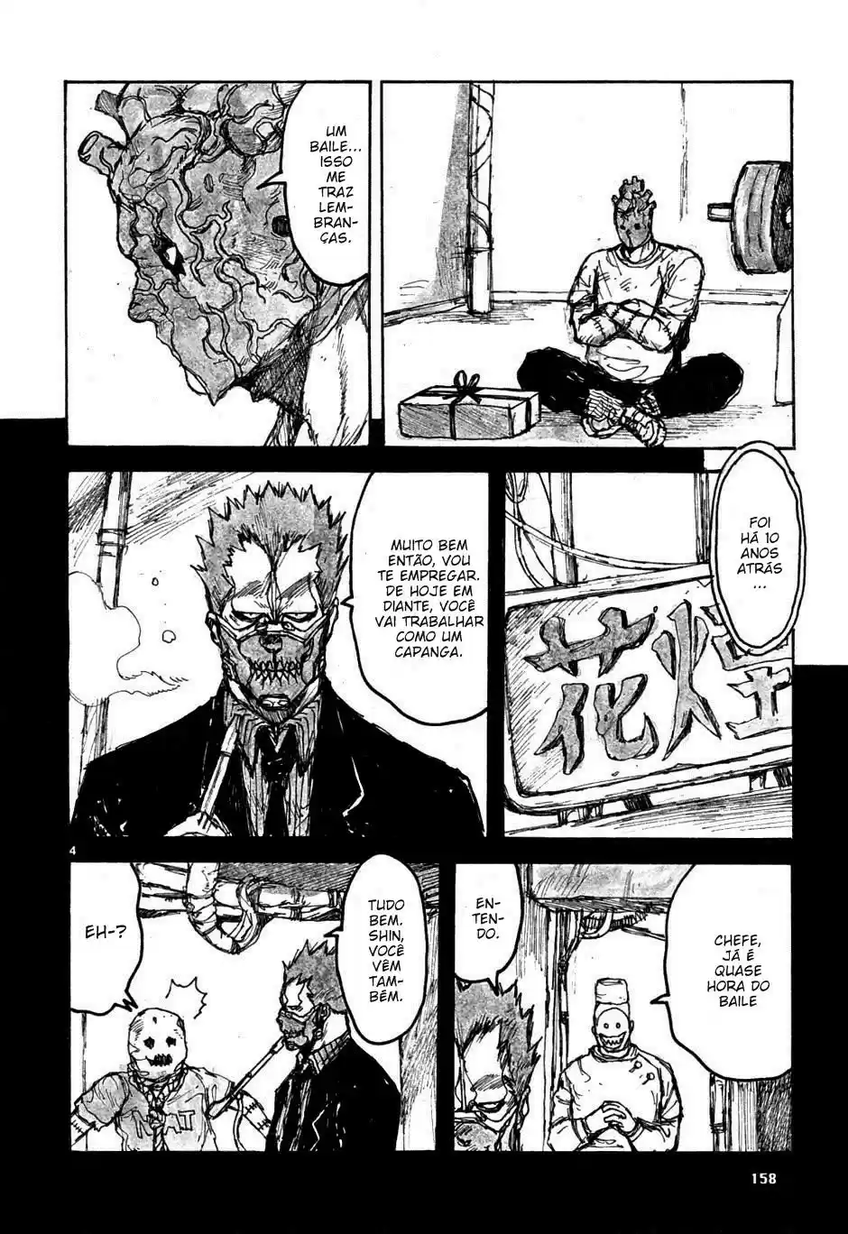 Read Dorohedoro pt_br Manga Online