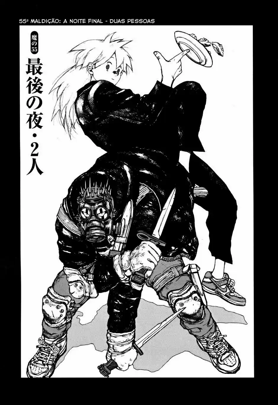 Read Dorohedoro pt_br Manga Online