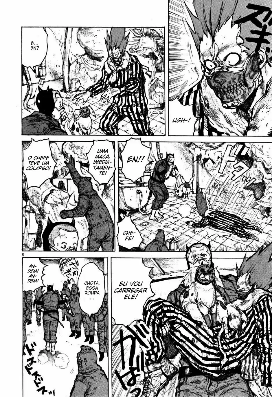 Read Dorohedoro pt_br Manga Online