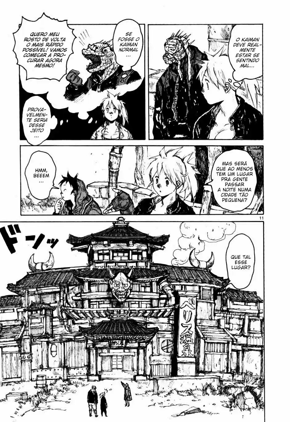 Read Dorohedoro pt_br Manga Online