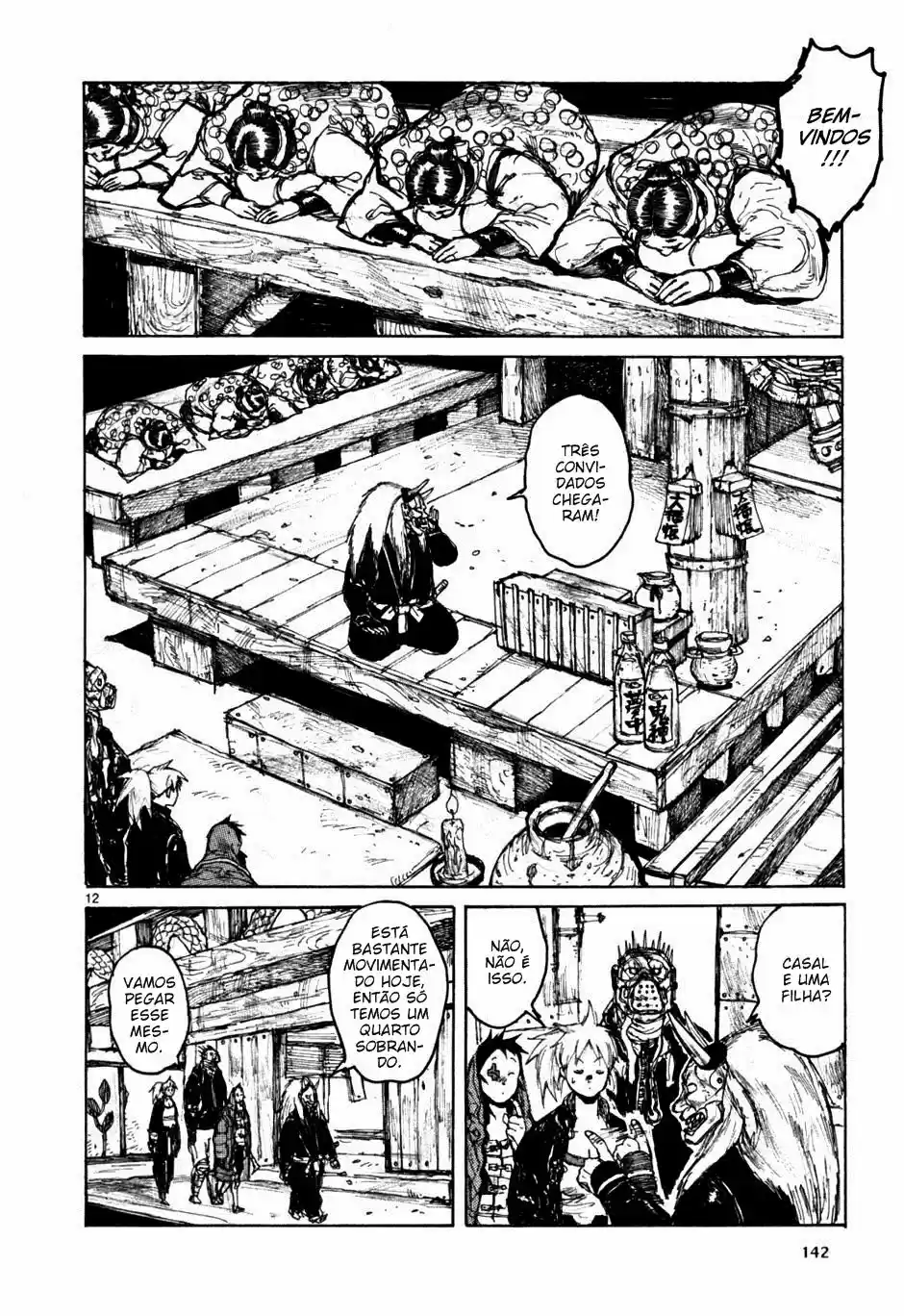 Read Dorohedoro pt_br Manga Online