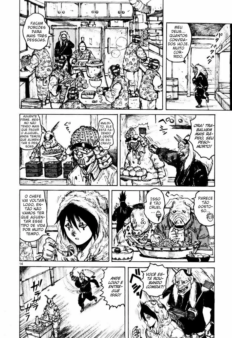 Read Dorohedoro pt_br Manga Online