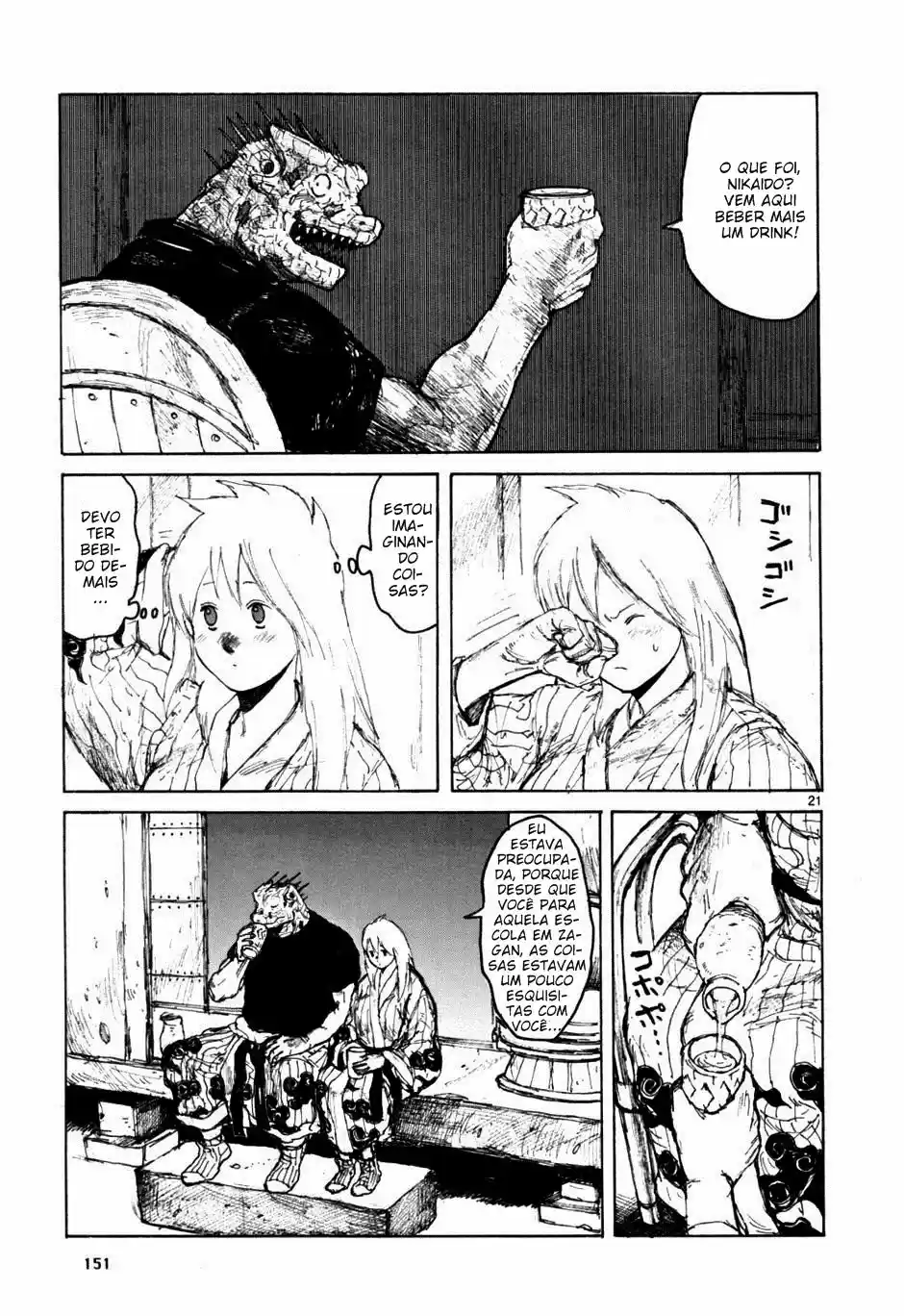 Read Dorohedoro pt_br Manga Online