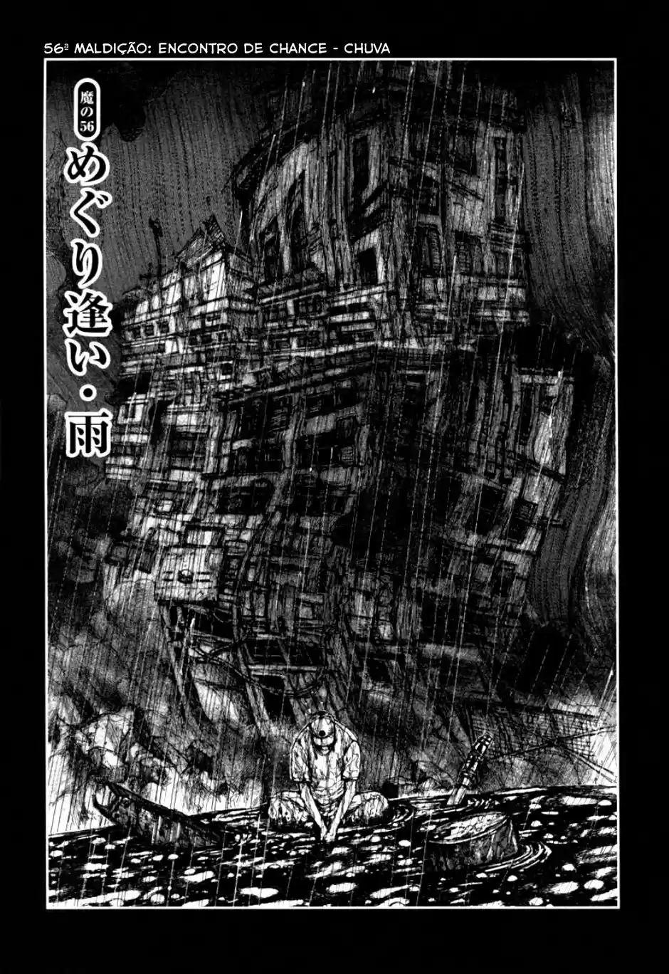 Read Dorohedoro pt_br Manga Online