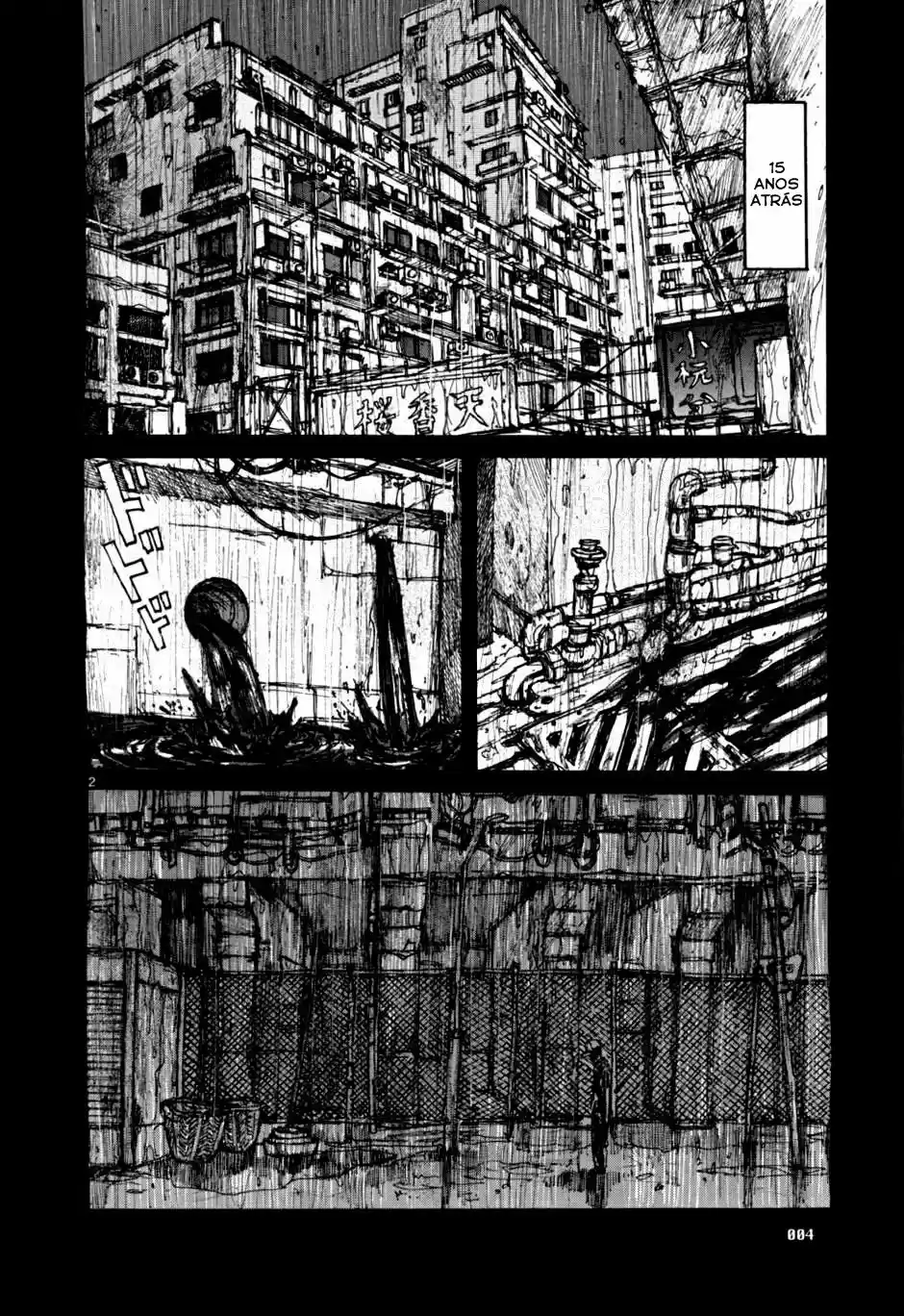 Read Dorohedoro pt_br Manga Online