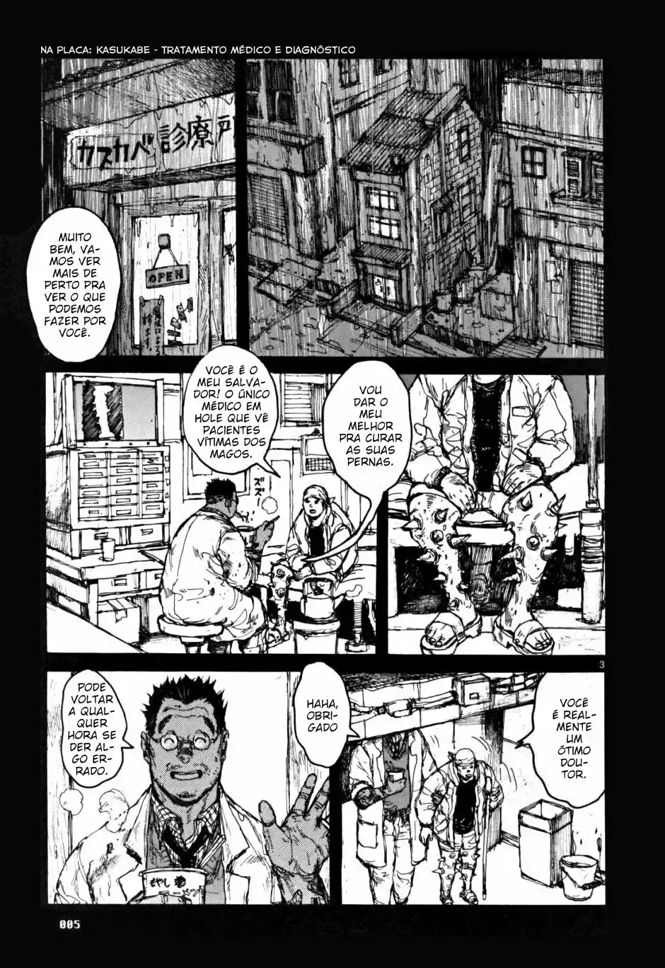 Read Dorohedoro pt_br Manga Online