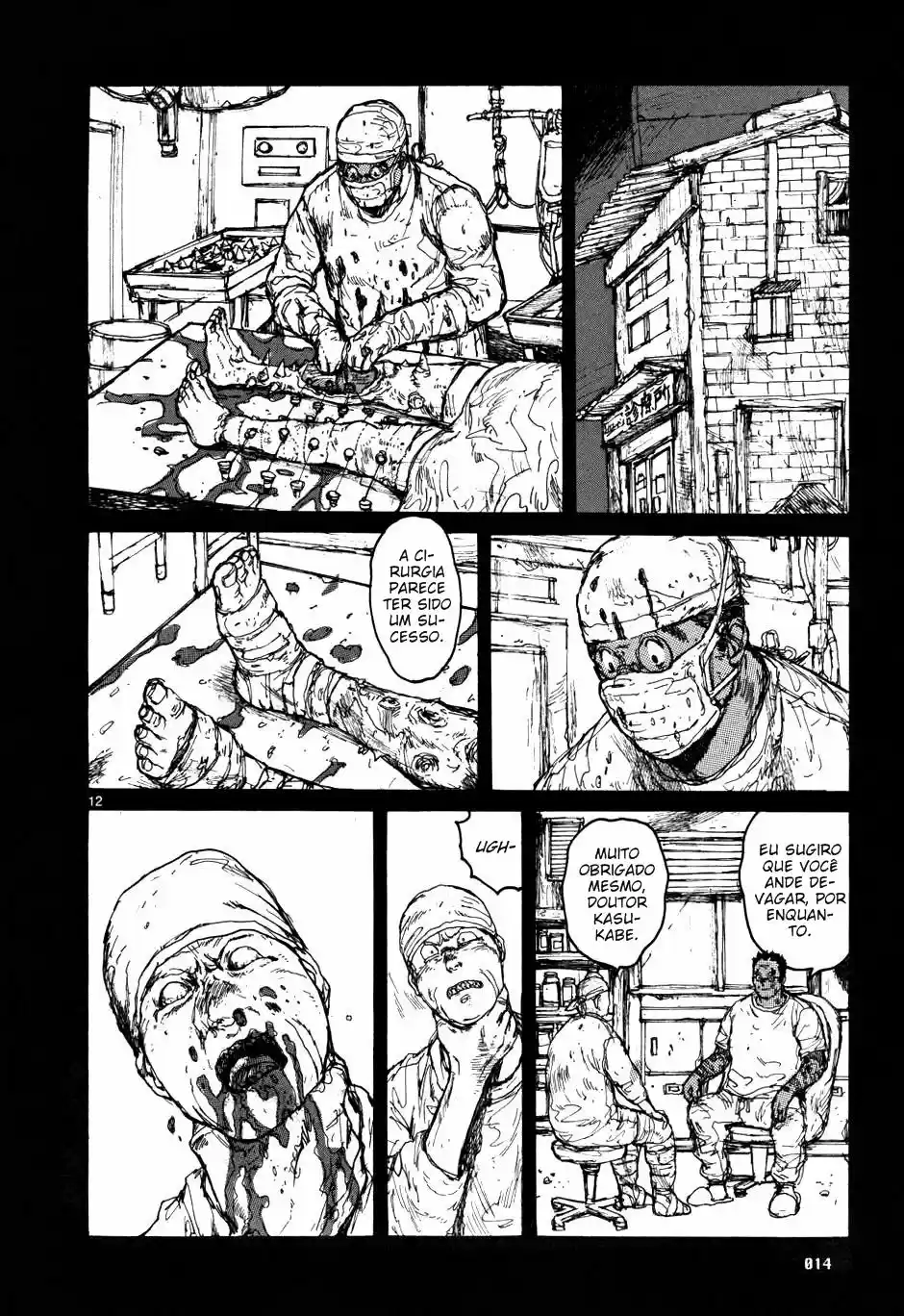 Read Dorohedoro pt_br Manga Online