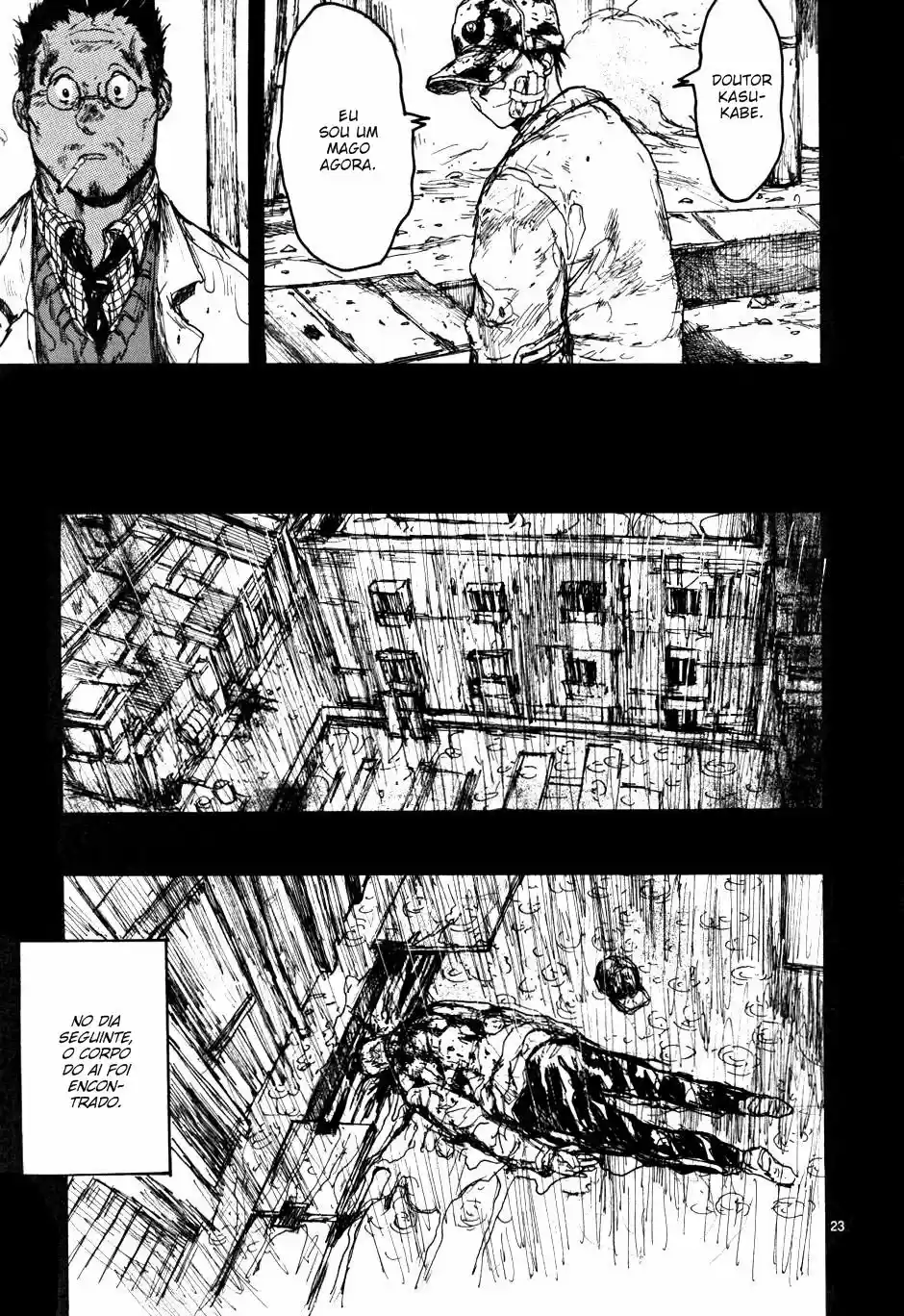 Read Dorohedoro pt_br Manga Online