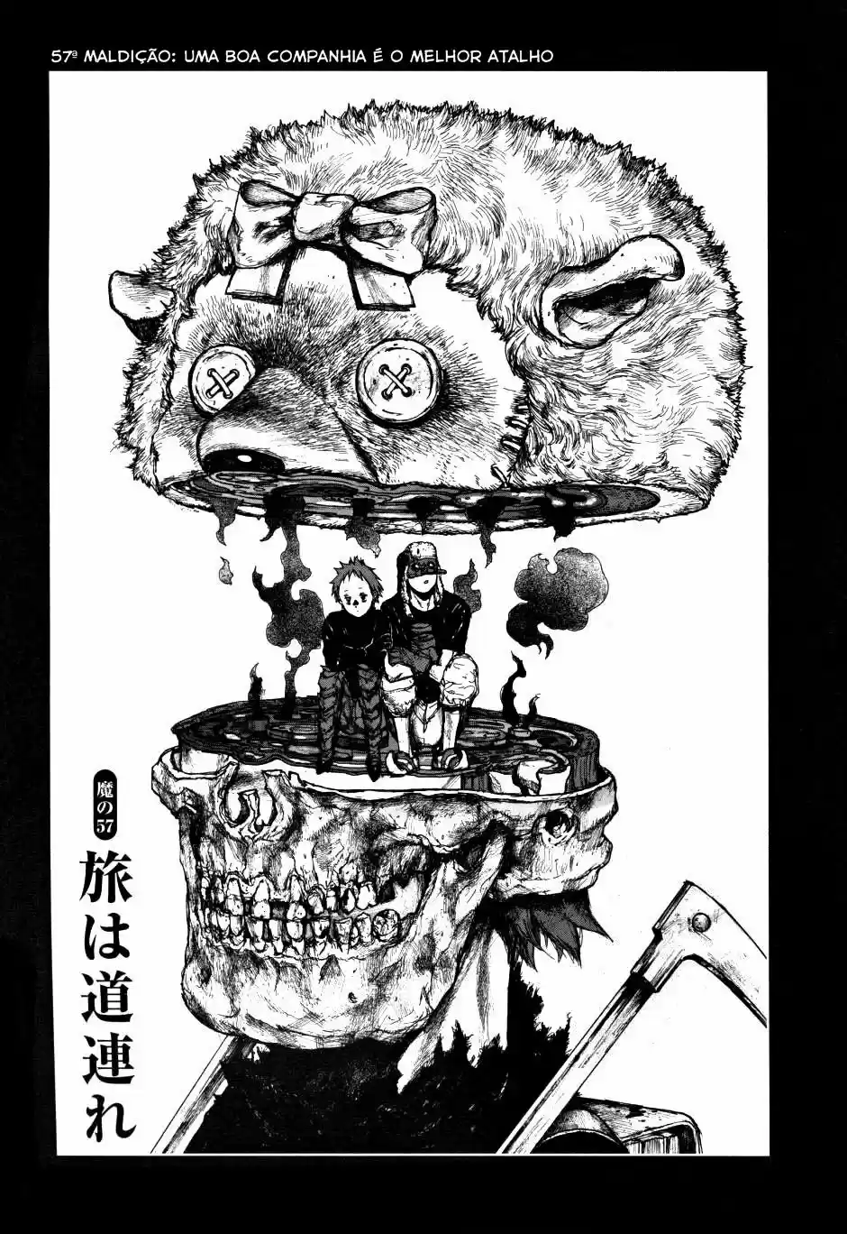 Read Dorohedoro pt_br Manga Online