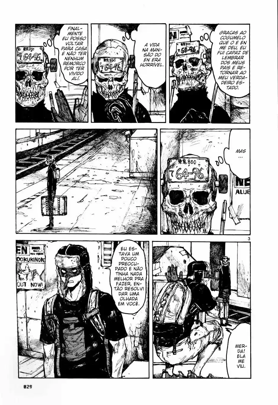 Read Dorohedoro pt_br Manga Online