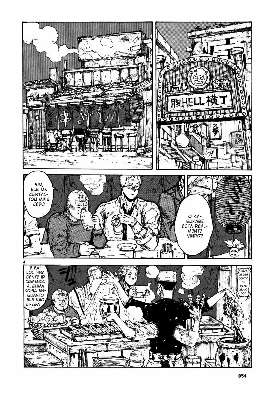 Read Dorohedoro pt_br Manga Online
