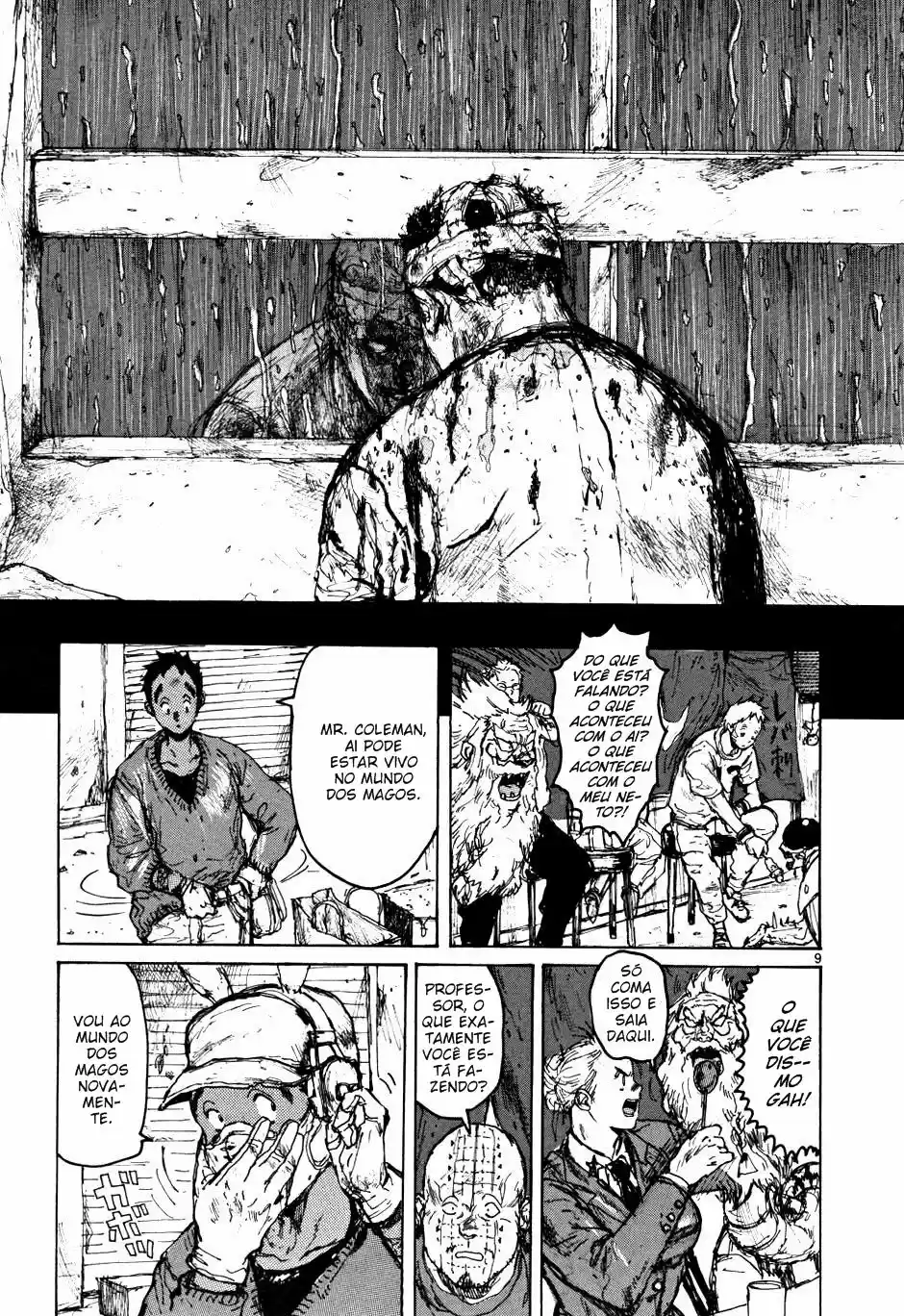 Read Dorohedoro pt_br Manga Online