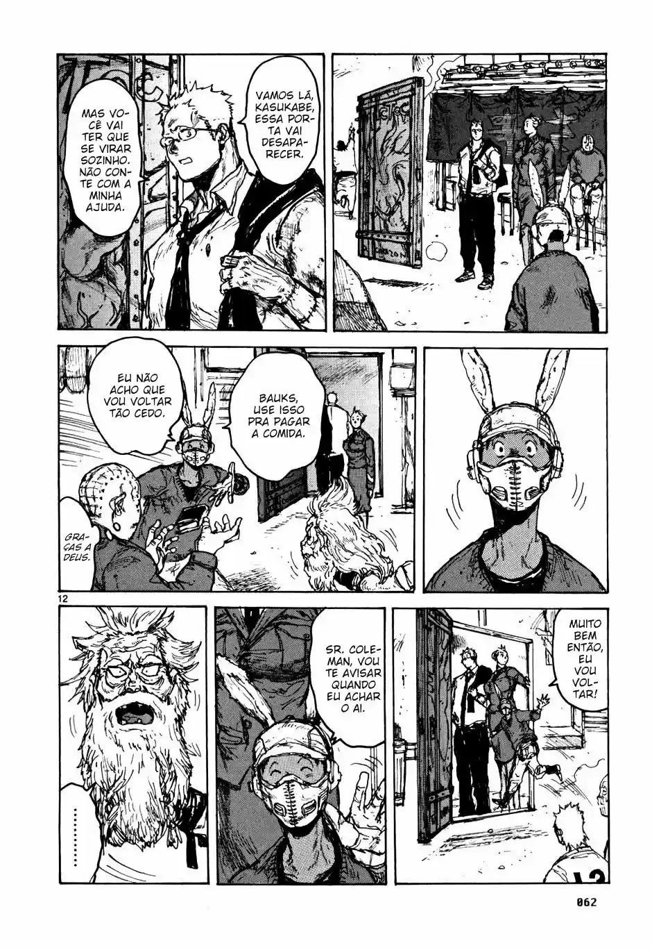 Read Dorohedoro pt_br Manga Online
