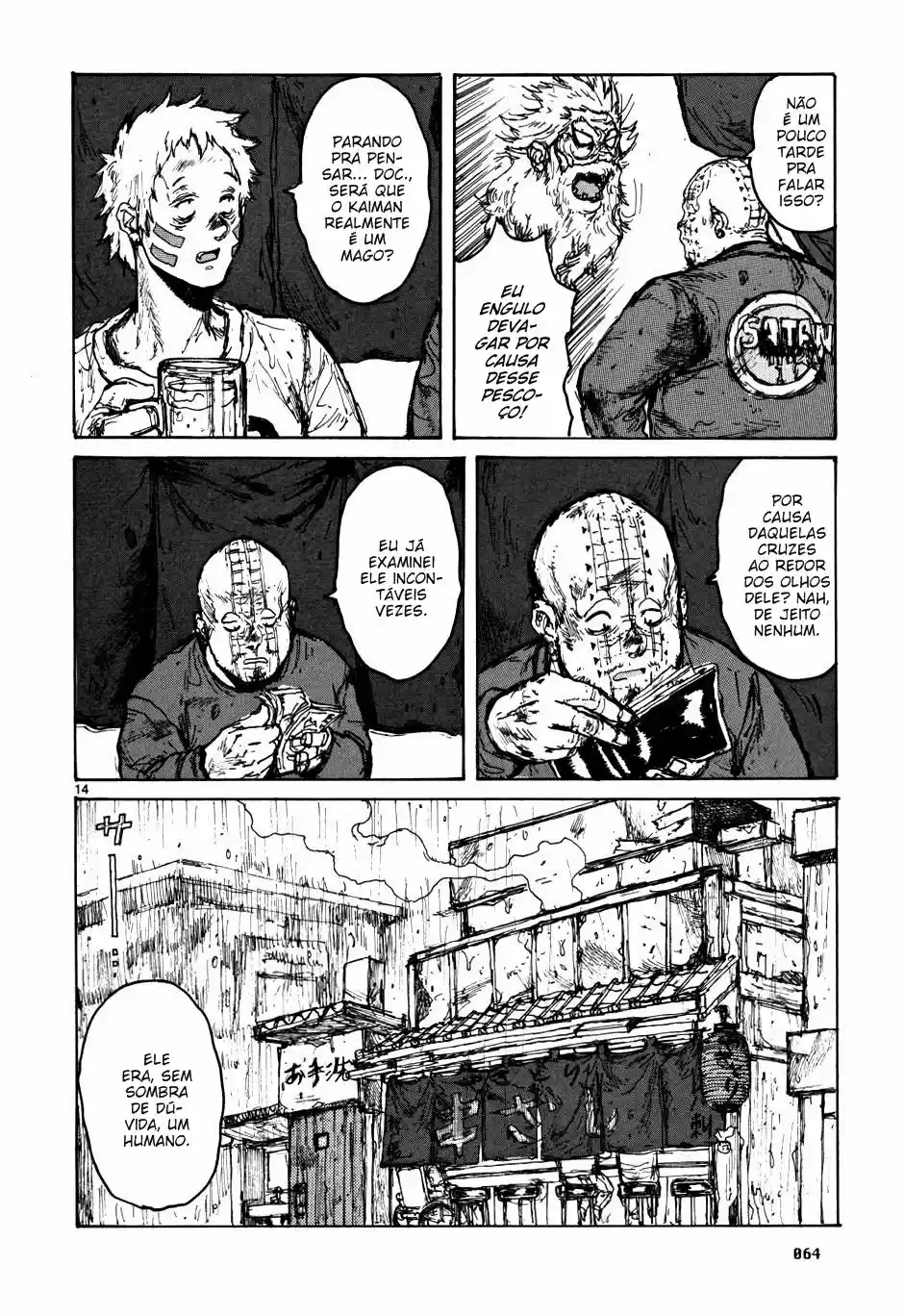 Read Dorohedoro pt_br Manga Online