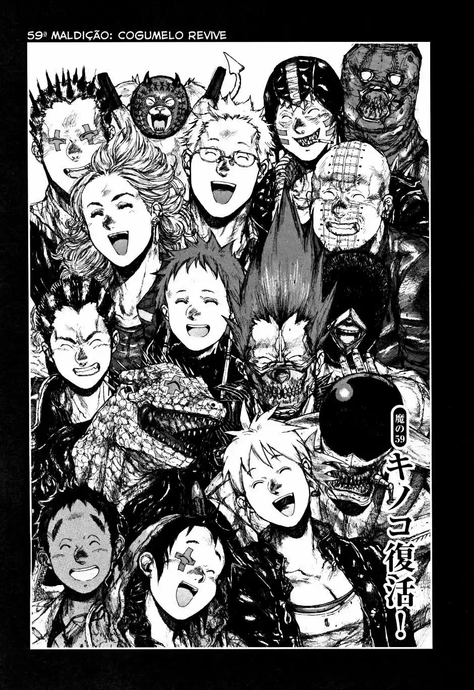 Read Dorohedoro pt_br Manga Online