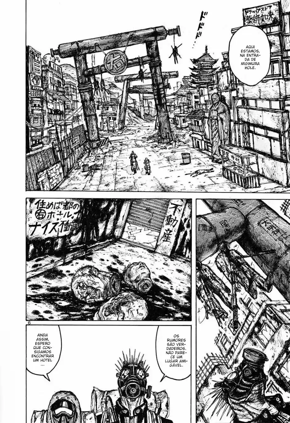 Read Dorohedoro pt_br Manga Online