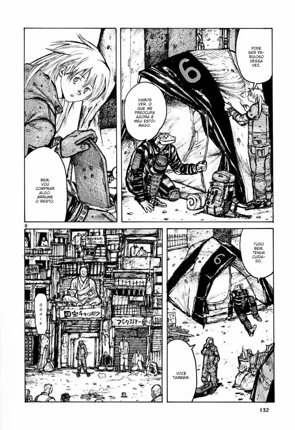 Read Dorohedoro pt_br Manga Online
