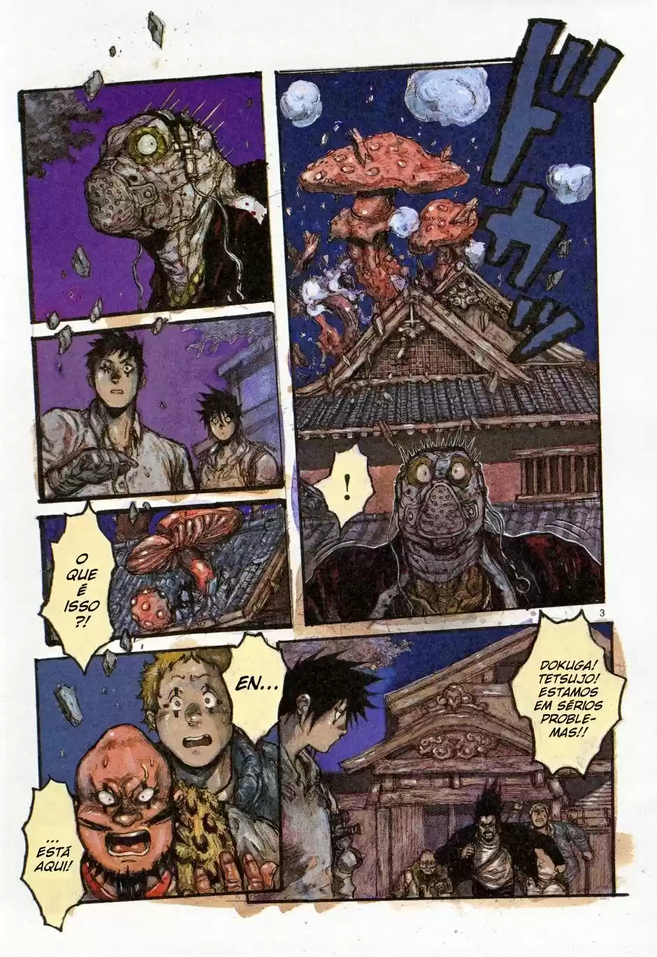 Read Dorohedoro pt_br Manga Online