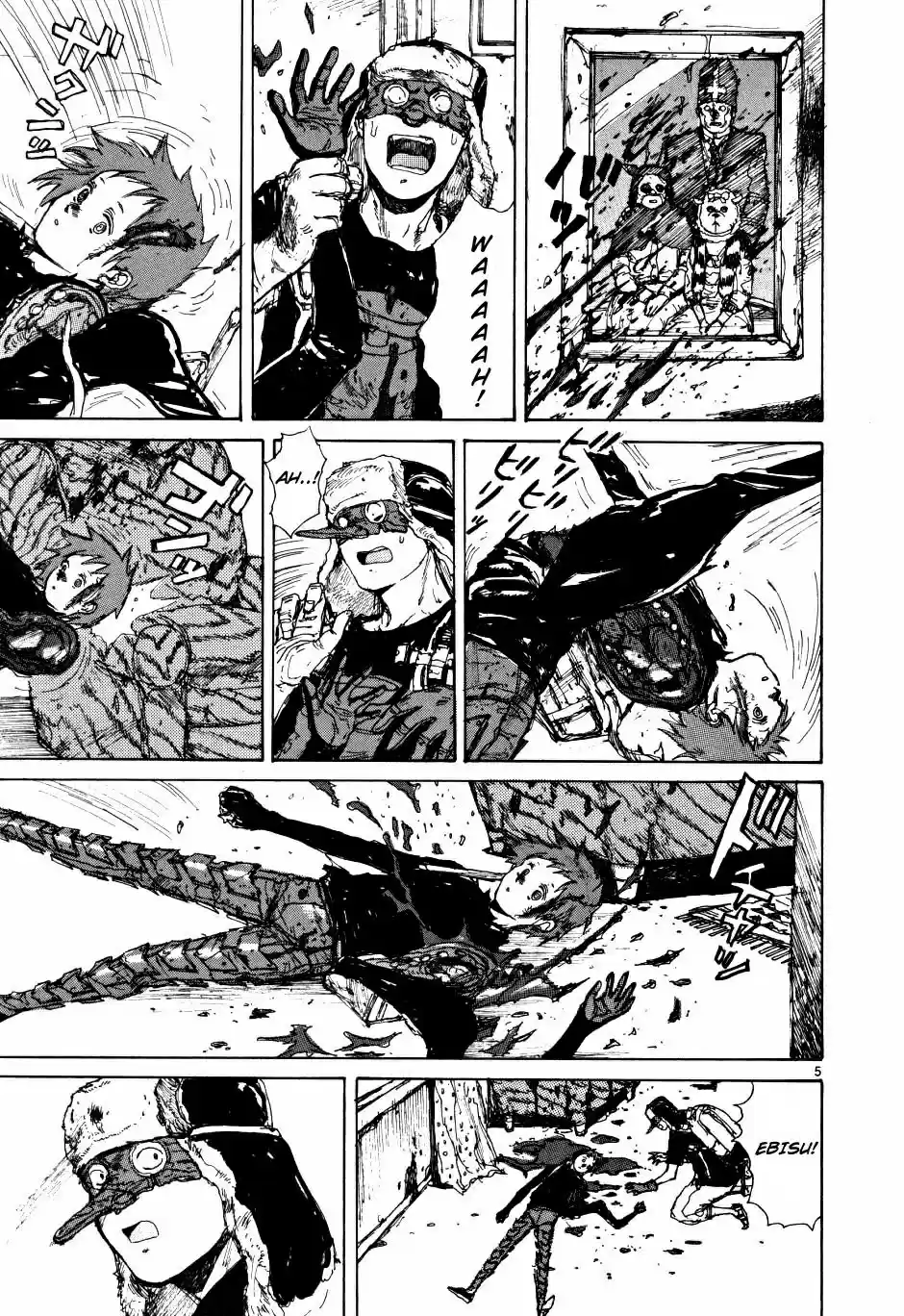 Read Dorohedoro pt_br Manga Online