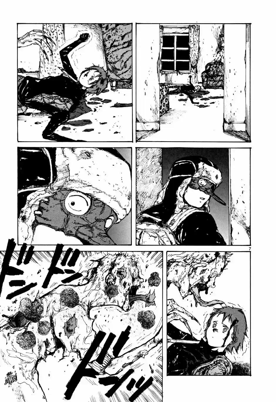 Read Dorohedoro pt_br Manga Online