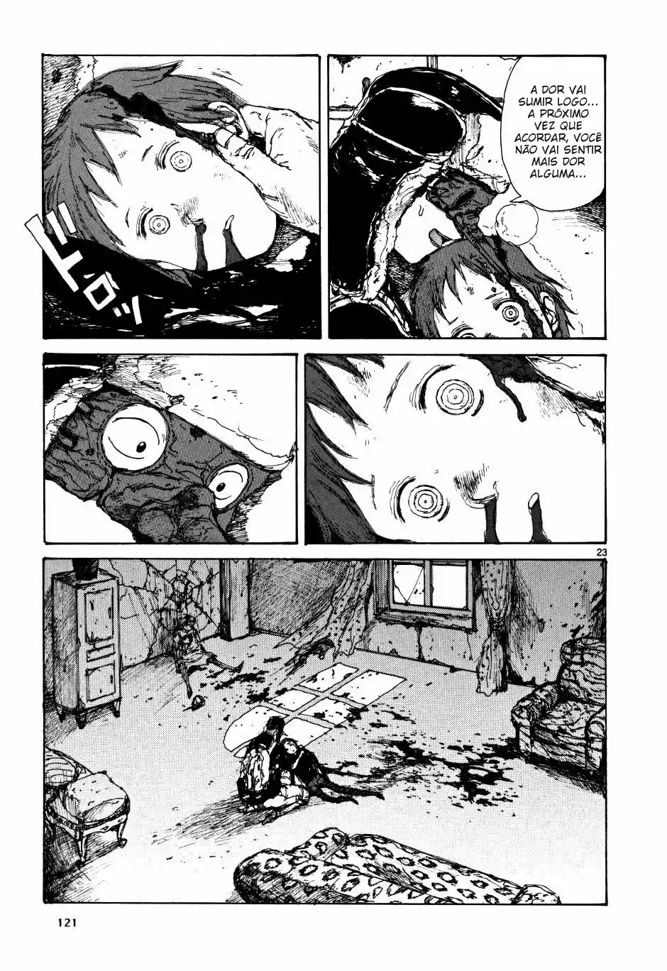 Read Dorohedoro pt_br Manga Online