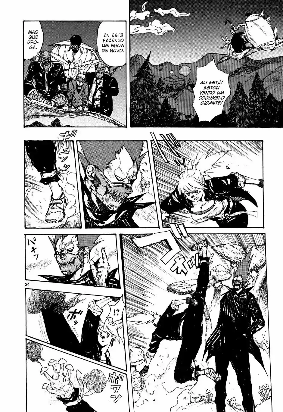 Read Dorohedoro pt_br Manga Online