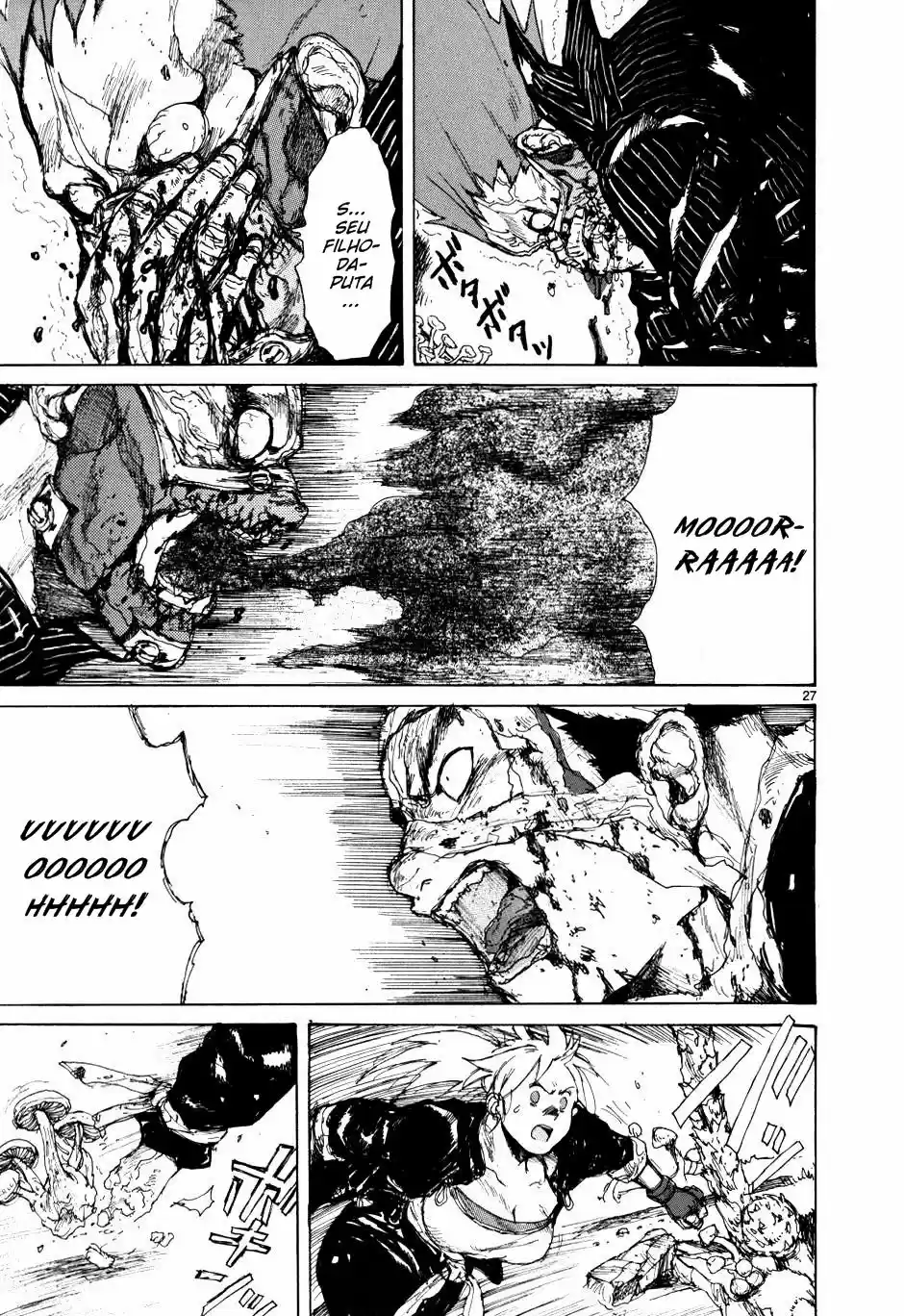Read Dorohedoro pt_br Manga Online