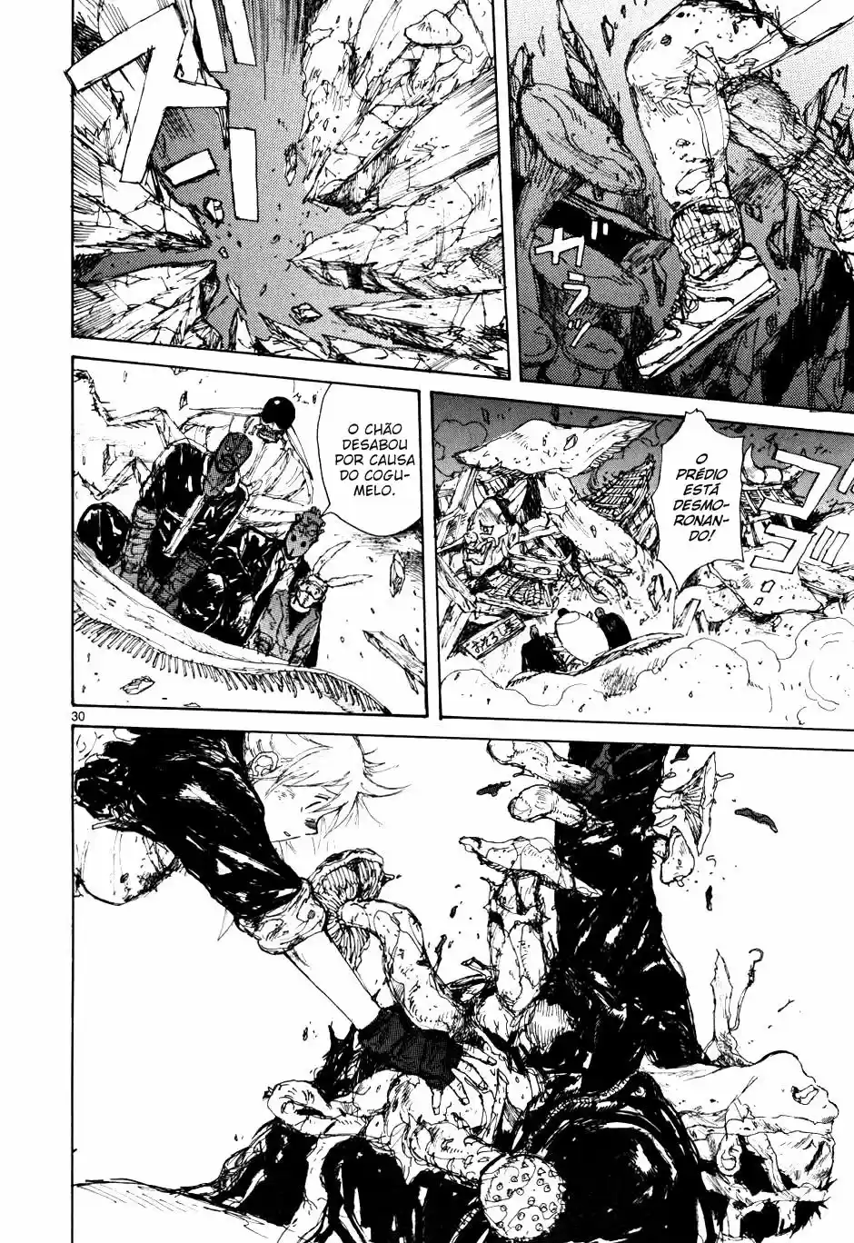 Read Dorohedoro pt_br Manga Online