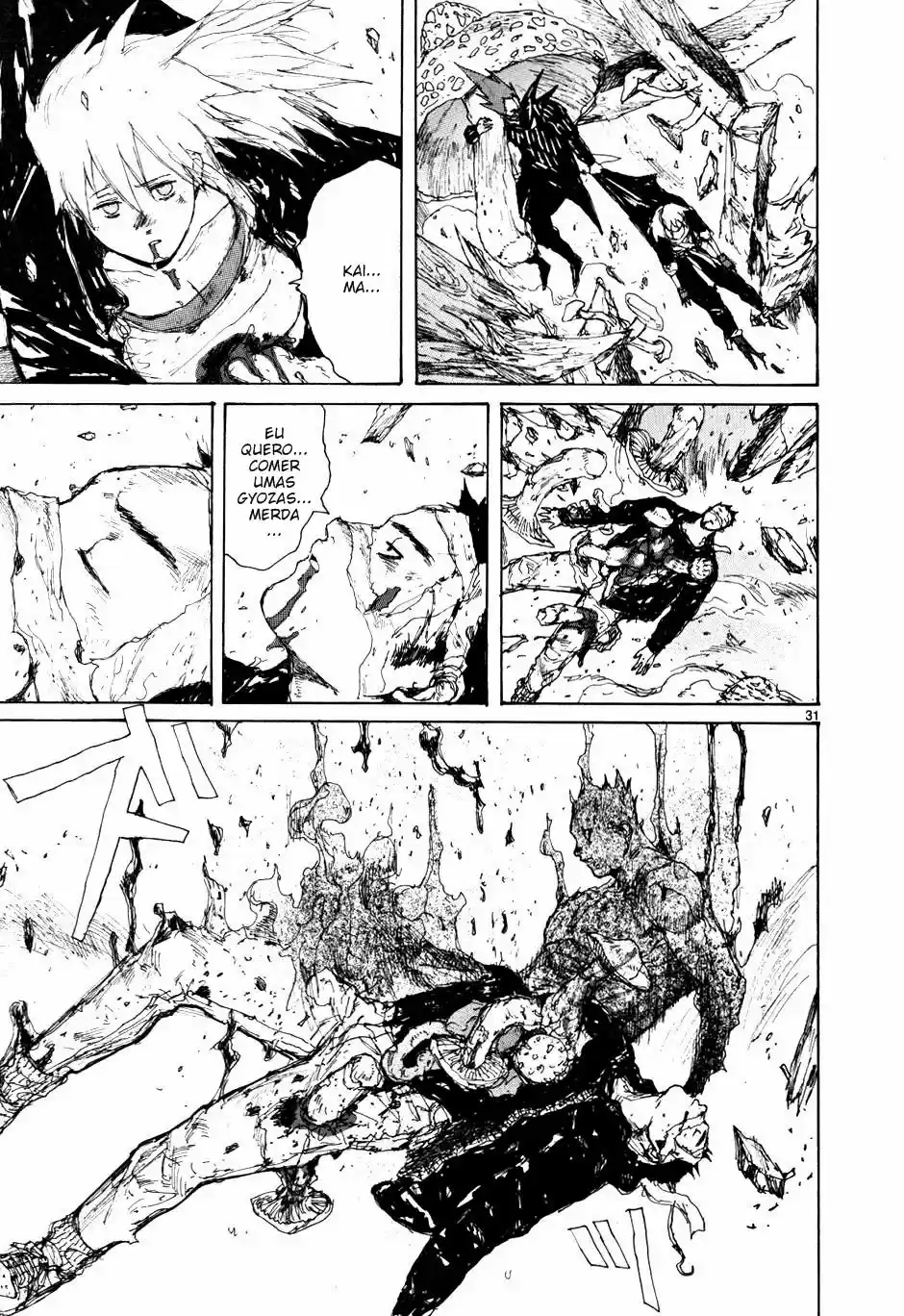 Read Dorohedoro pt_br Manga Online