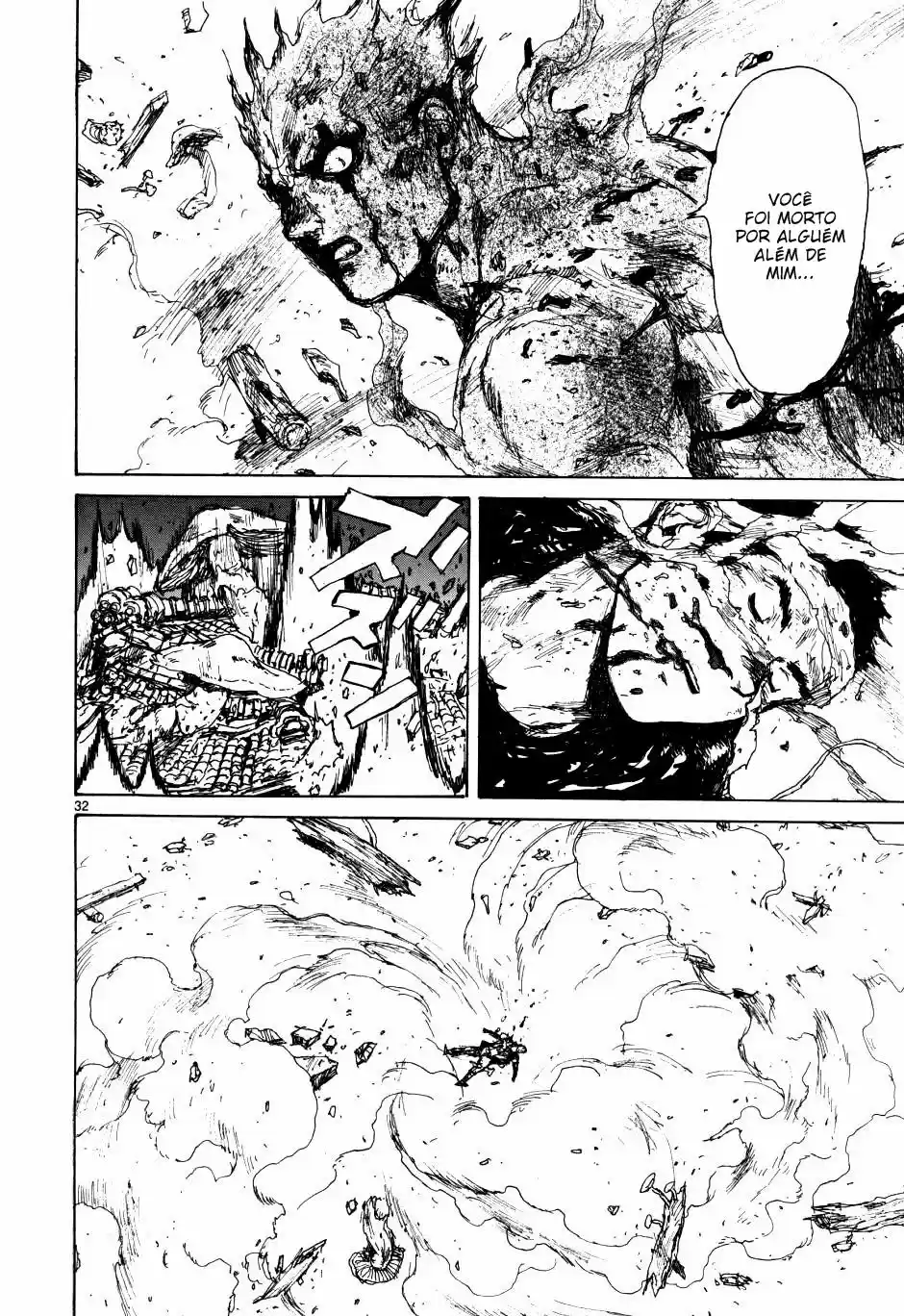 Read Dorohedoro pt_br Manga Online