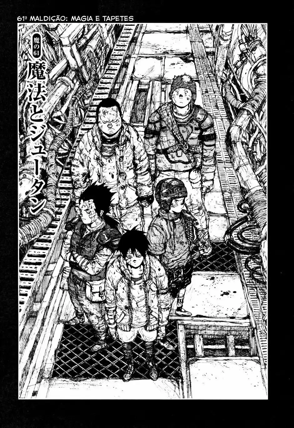 Read Dorohedoro pt_br Manga Online