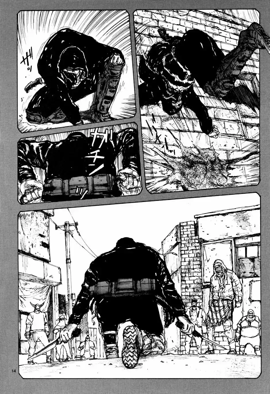 Read Dorohedoro pt_br Manga Online