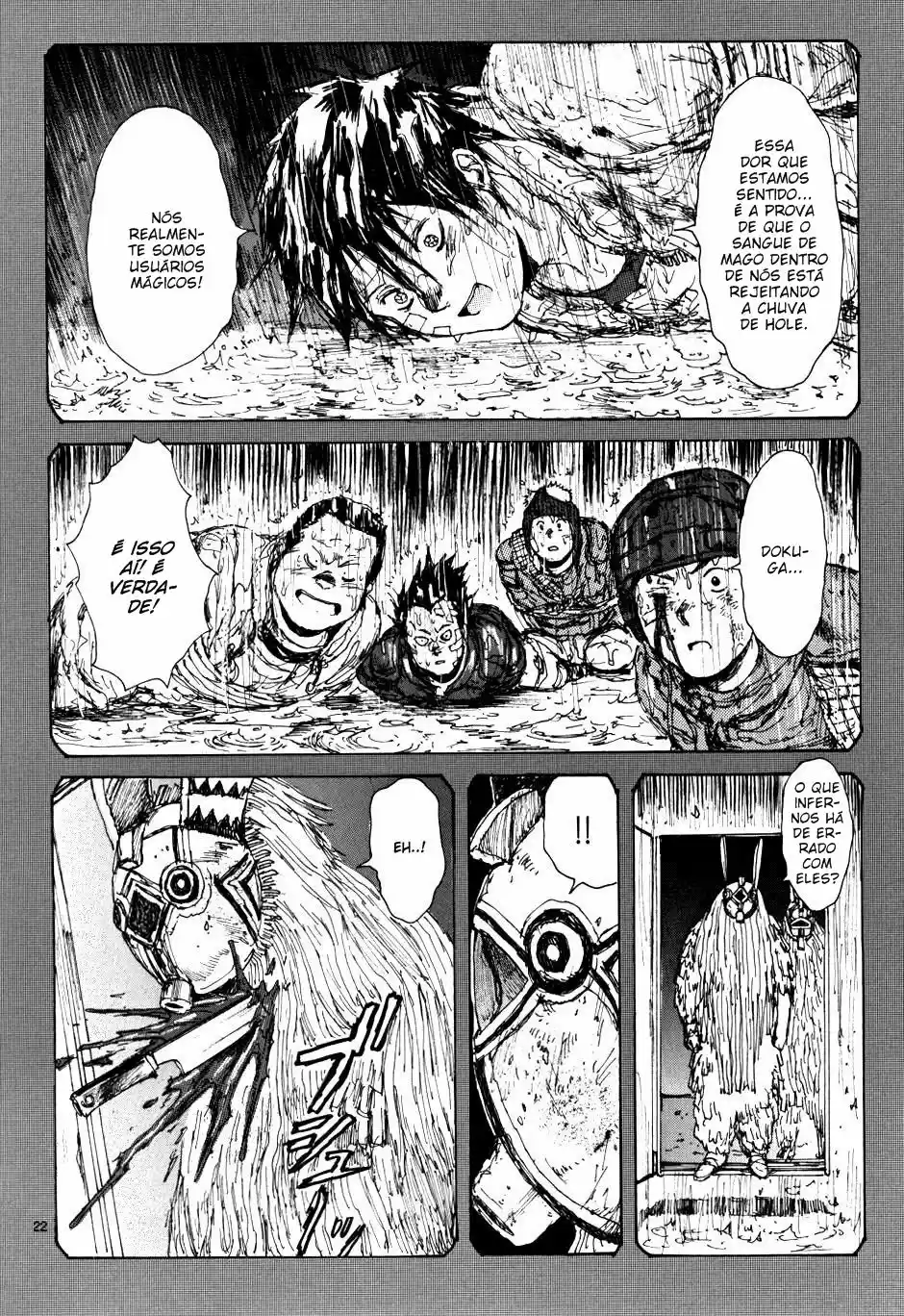 Read Dorohedoro pt_br Manga Online