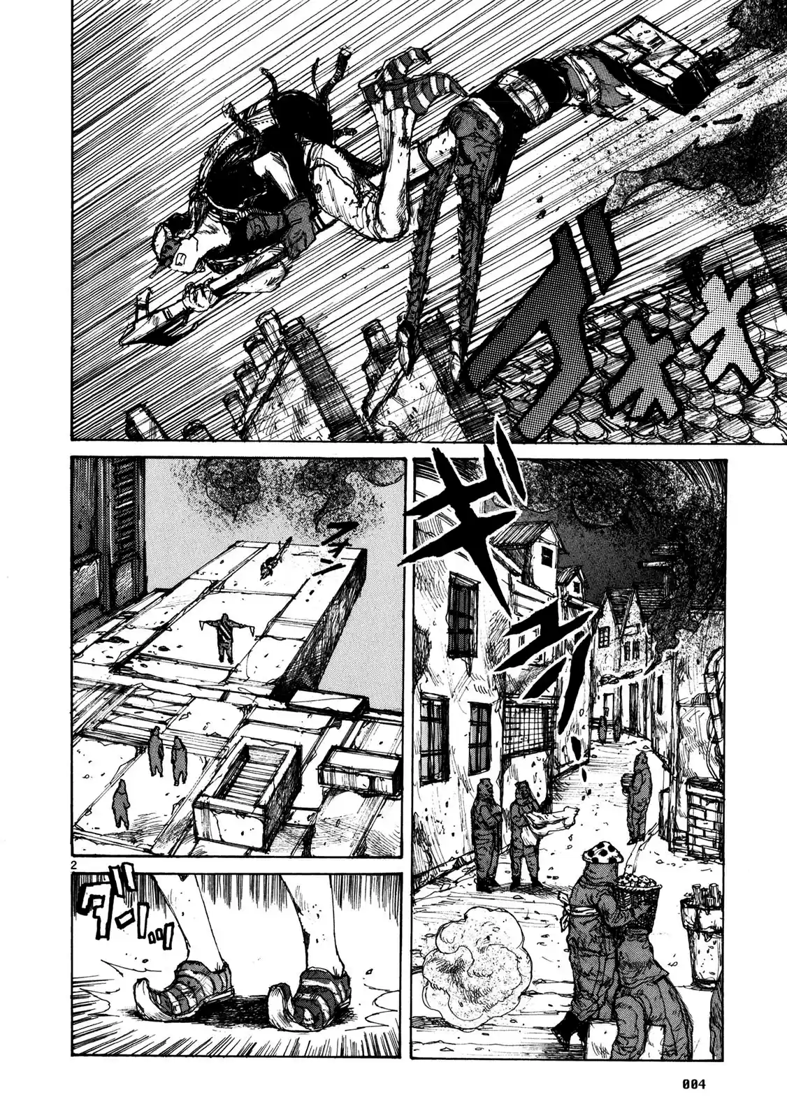 Read Dorohedoro pt_br Manga Online
