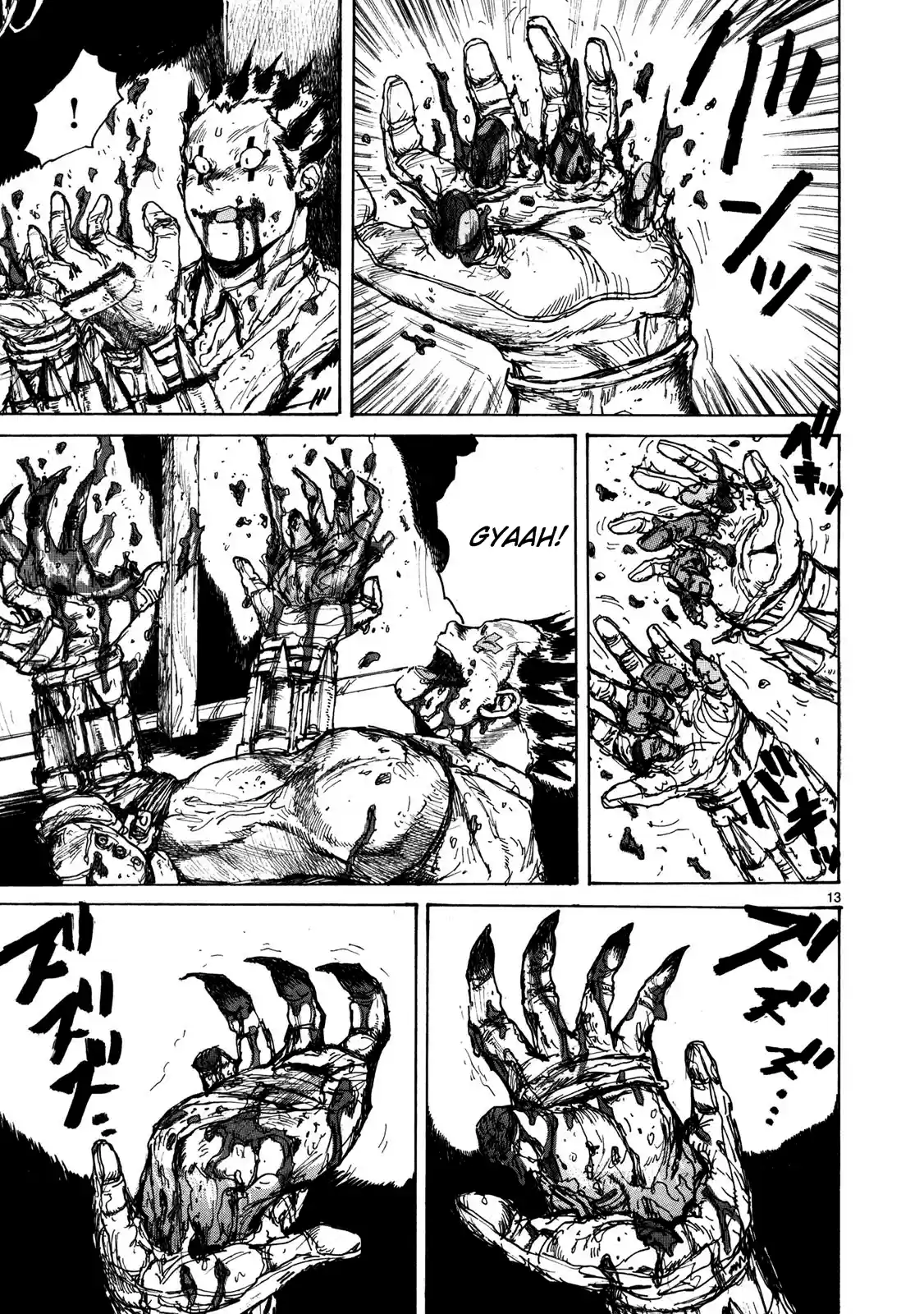 Read Dorohedoro pt_br Manga Online