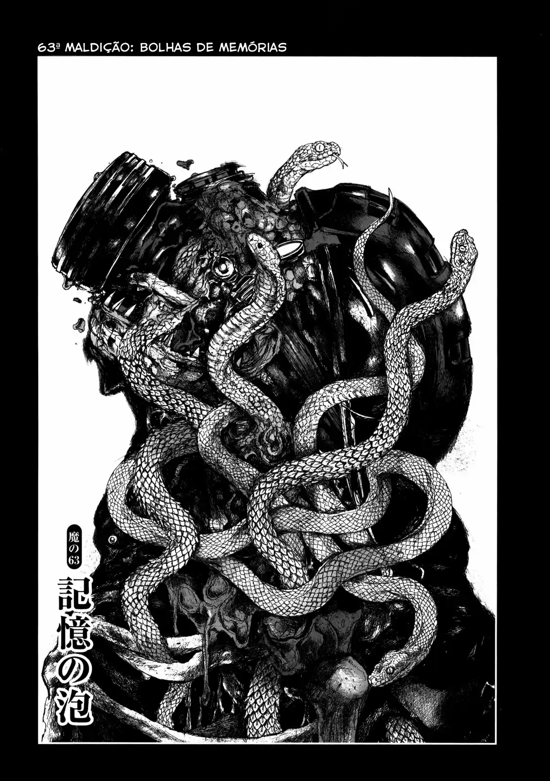 Read Dorohedoro pt_br Manga Online