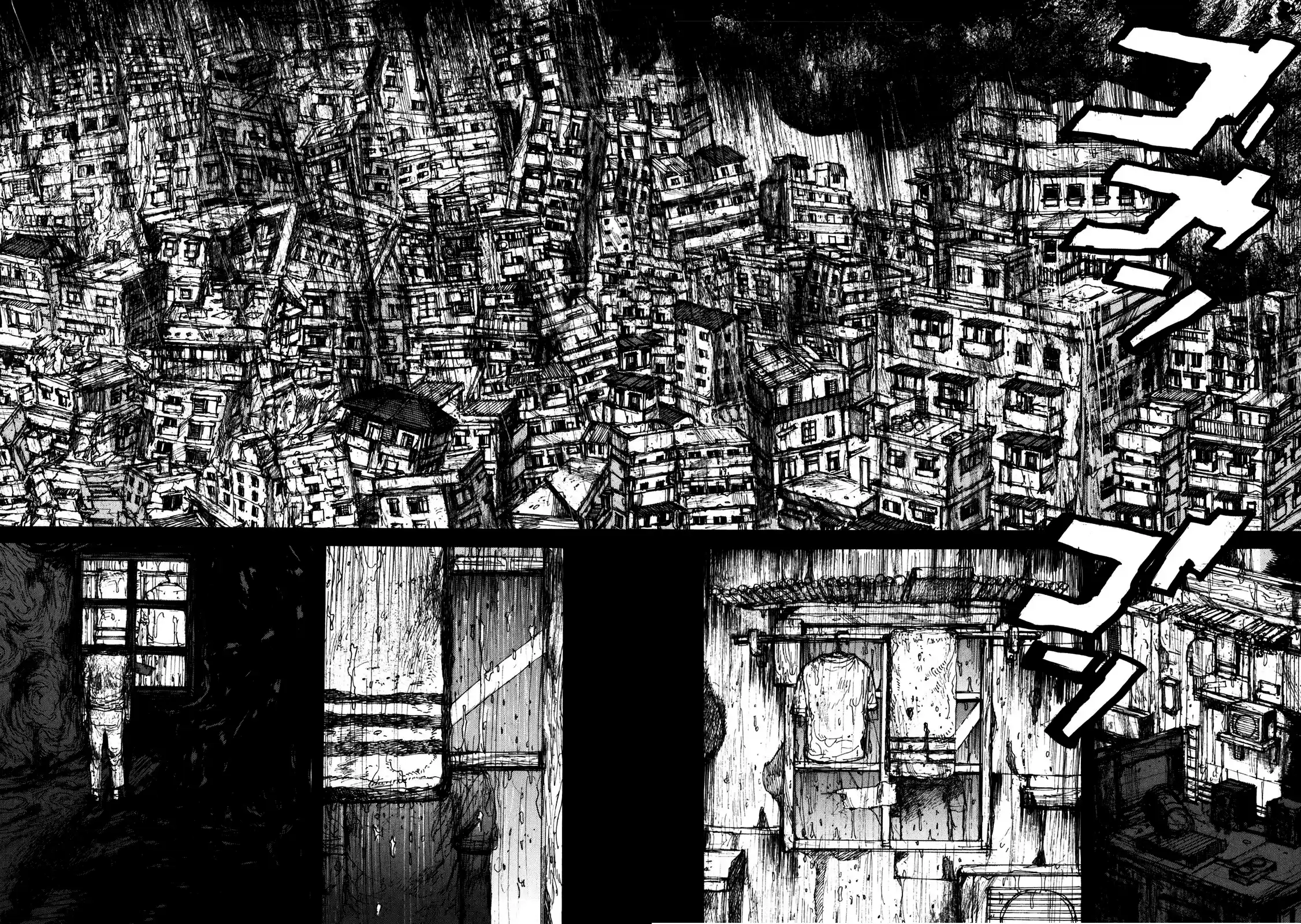 Read Dorohedoro pt_br Manga Online