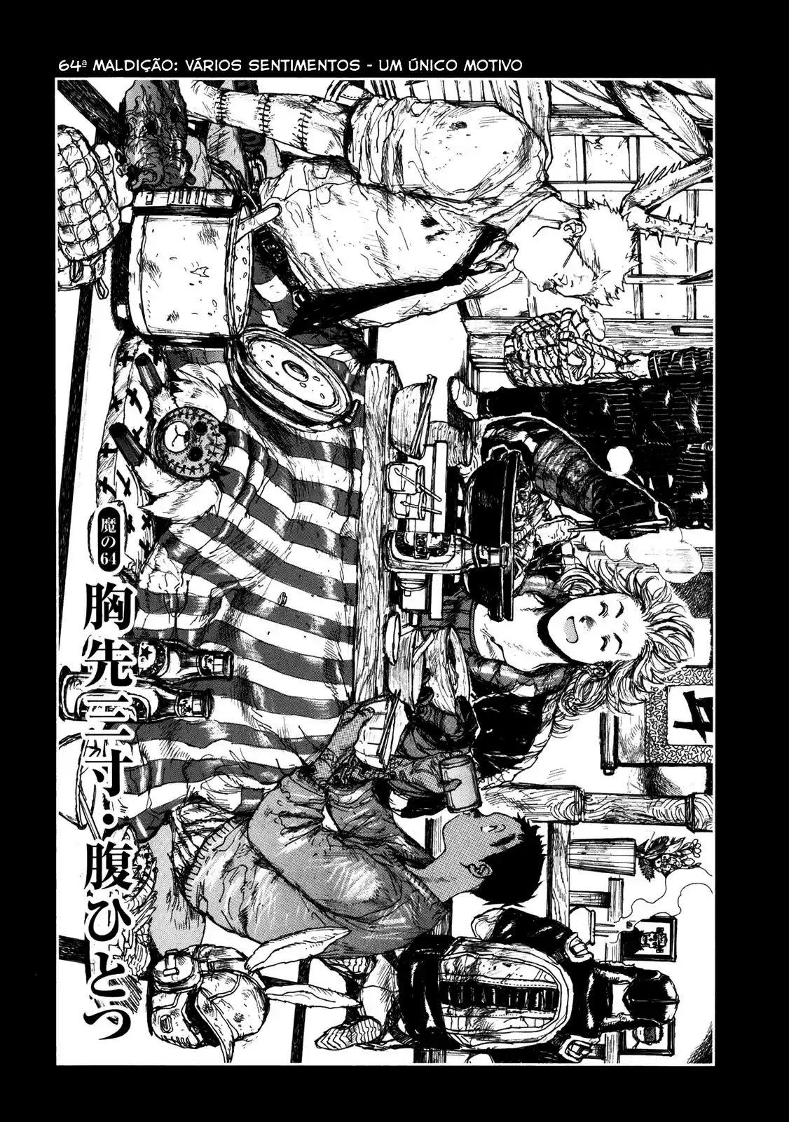 Read Dorohedoro pt_br Manga Online