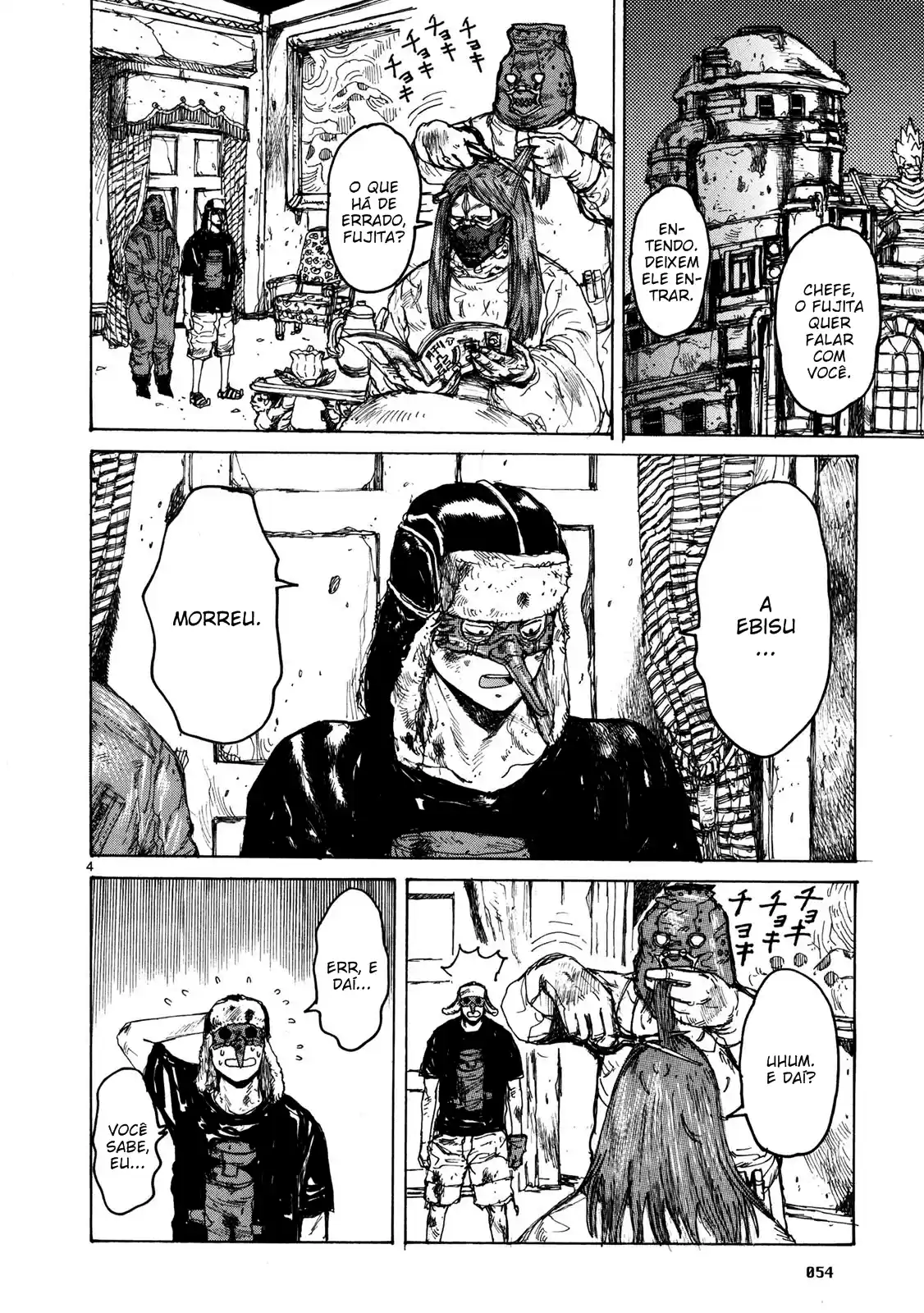 Read Dorohedoro pt_br Manga Online